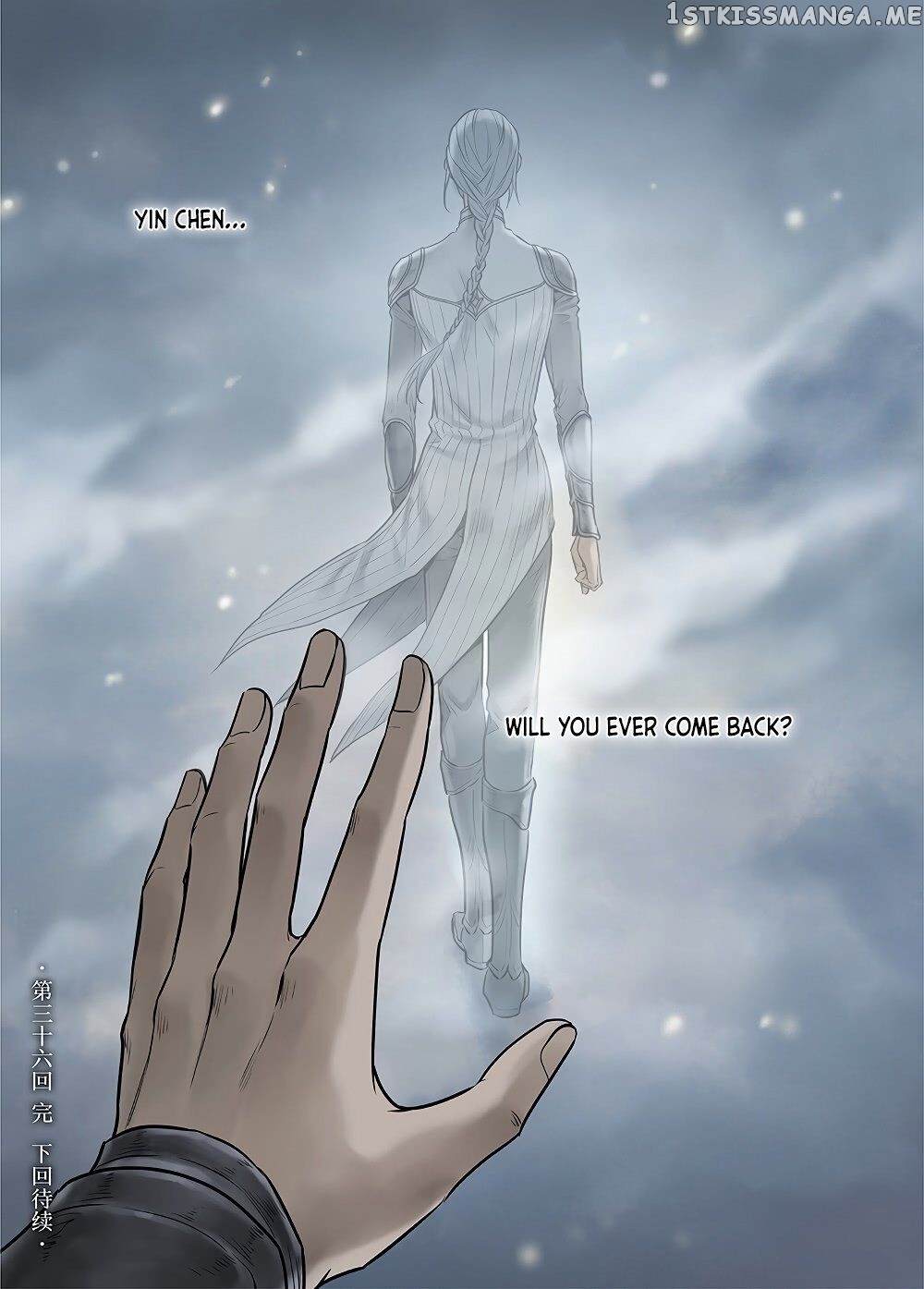 L.O.R.D: Legend of Ravaging Dynasties chapter 36.1 - page 23