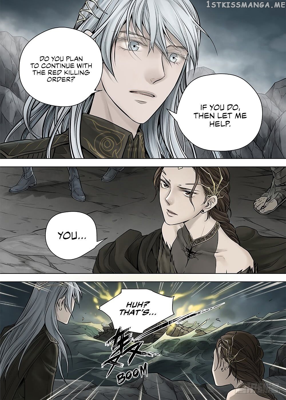 L.O.R.D: Legend of Ravaging Dynasties chapter 36 - page 11