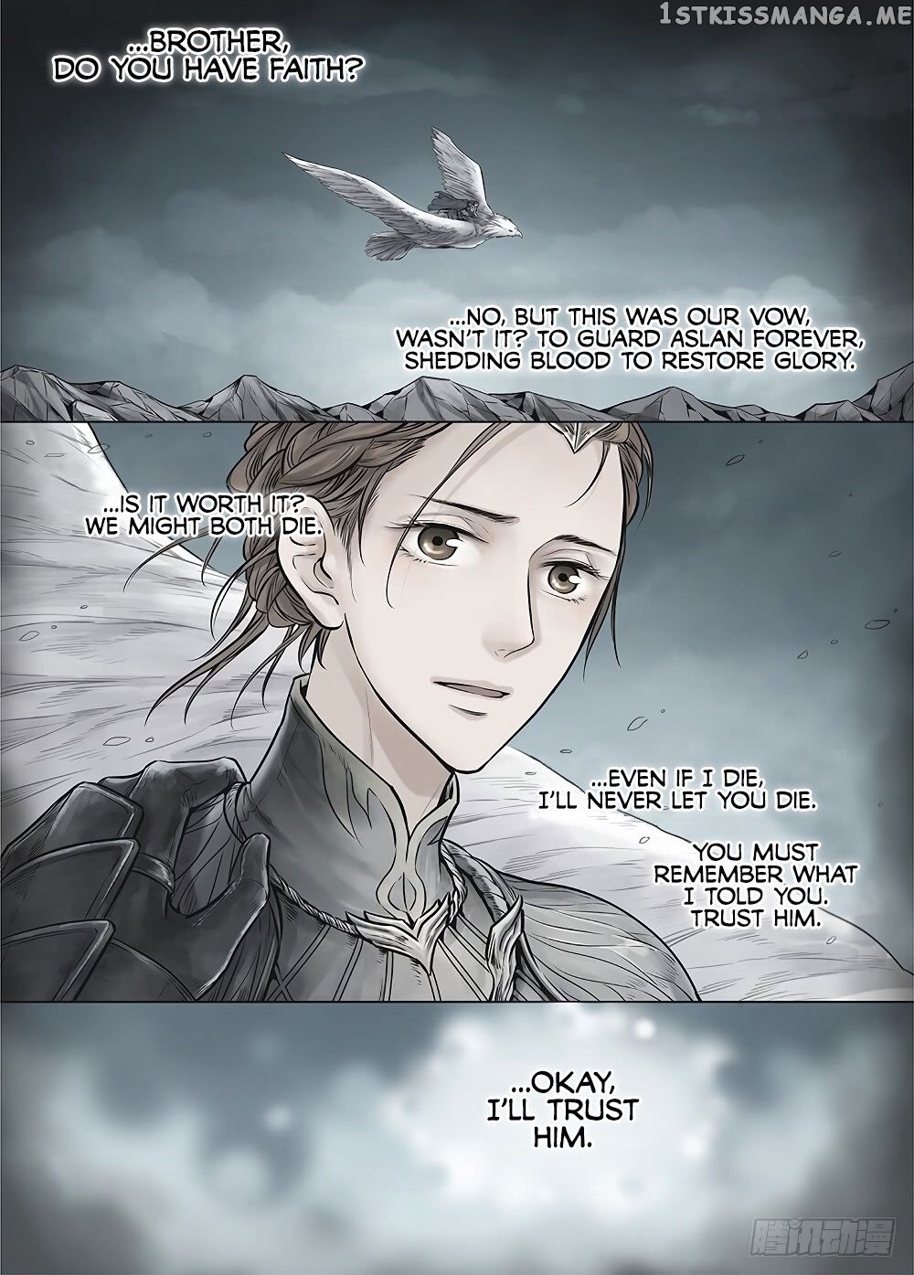 L.O.R.D: Legend of Ravaging Dynasties chapter 36 - page 3
