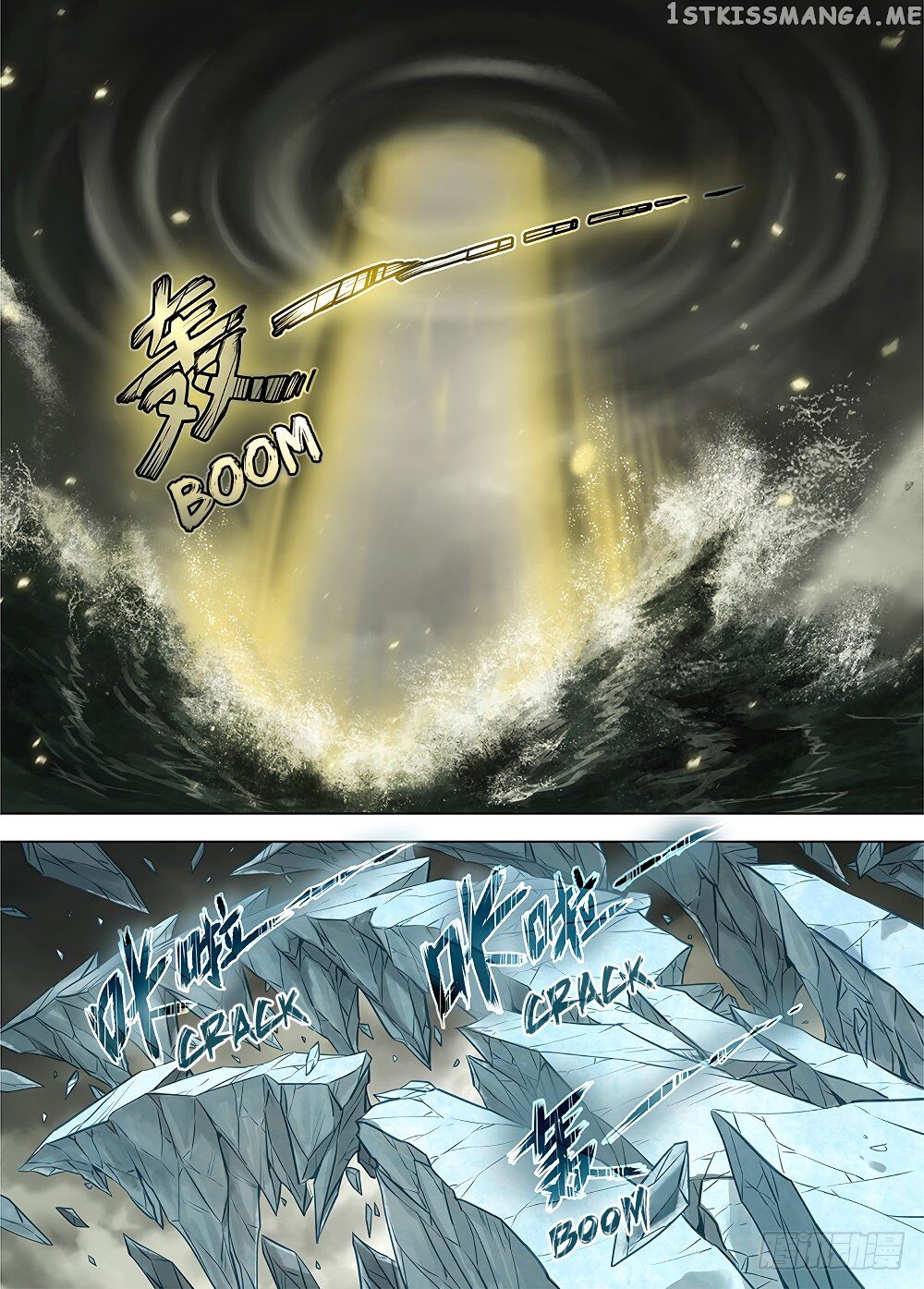 L.O.R.D: Legend of Ravaging Dynasties chapter 35.4 - page 16