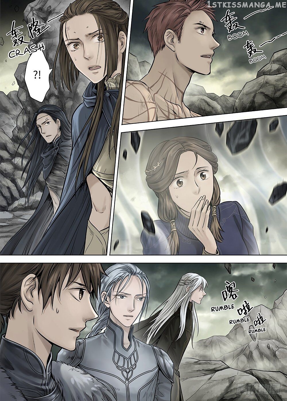 L.O.R.D: Legend of Ravaging Dynasties chapter 35.2 - page 5