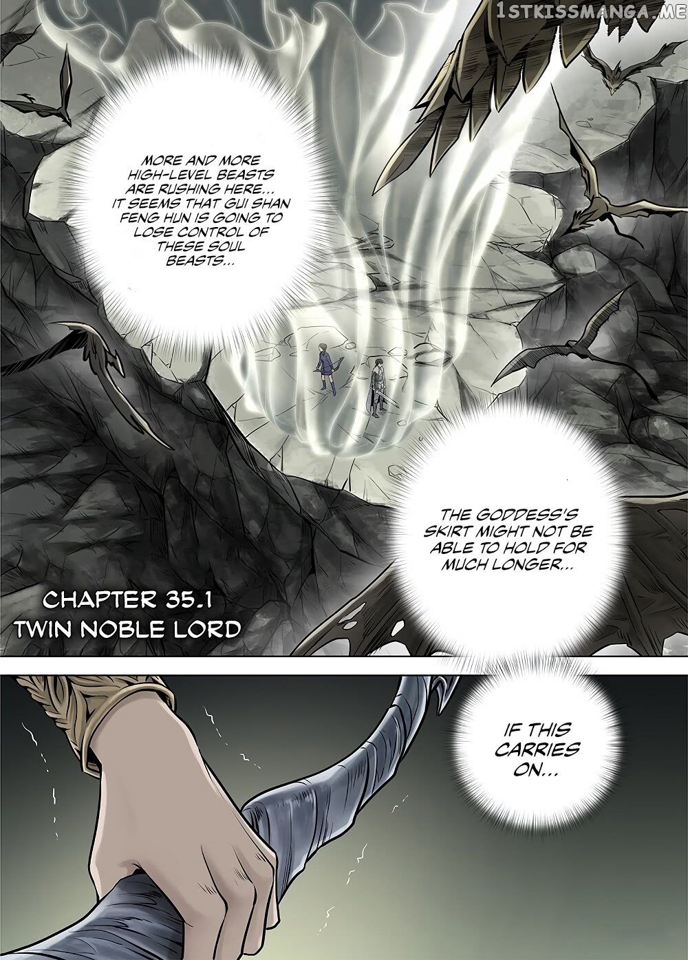 L.O.R.D: Legend of Ravaging Dynasties chapter 35 - page 3