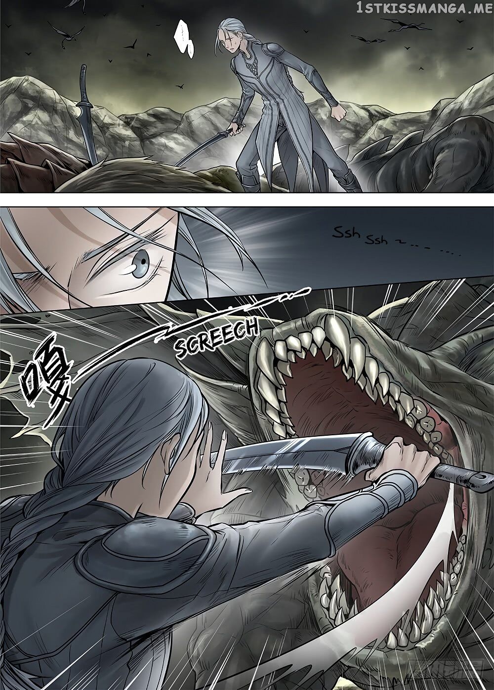 L.O.R.D: Legend of Ravaging Dynasties chapter 35 - page 7