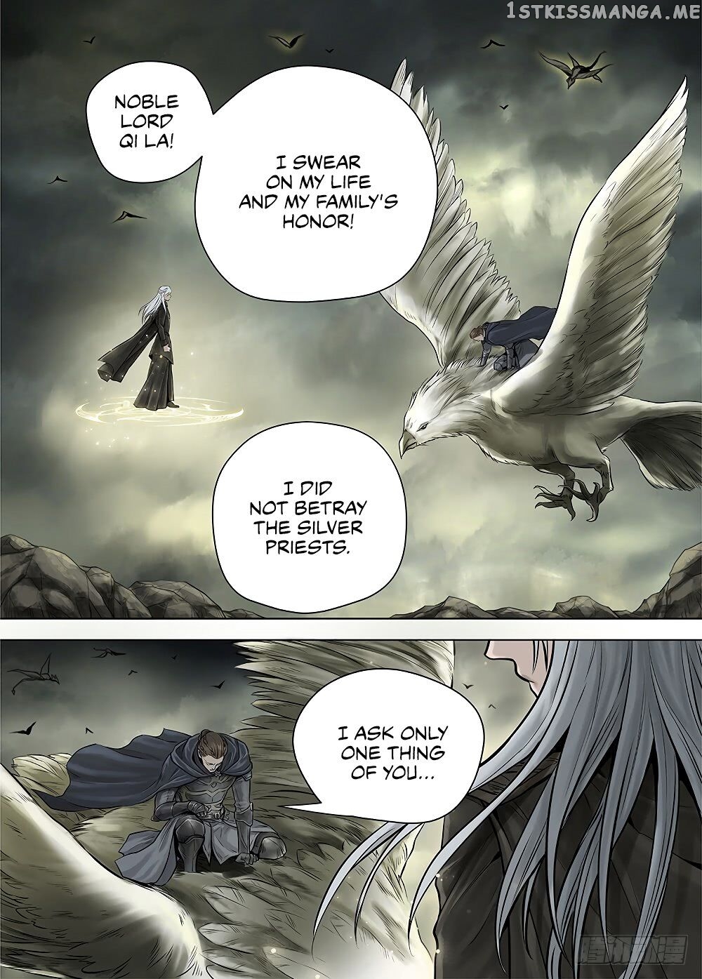 L.O.R.D: Legend of Ravaging Dynasties chapter 34.2 - page 13