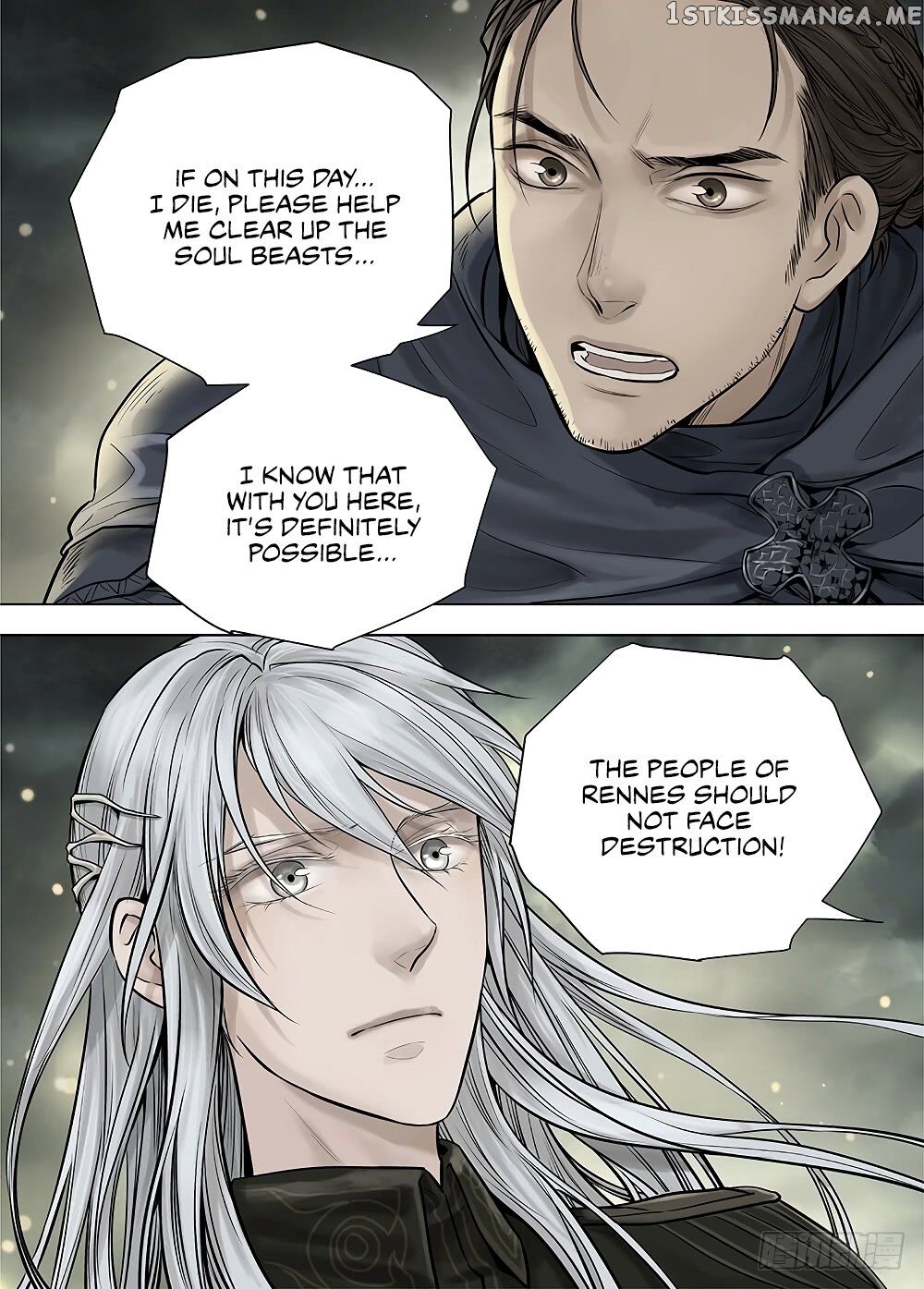 L.O.R.D: Legend of Ravaging Dynasties chapter 34.2 - page 14