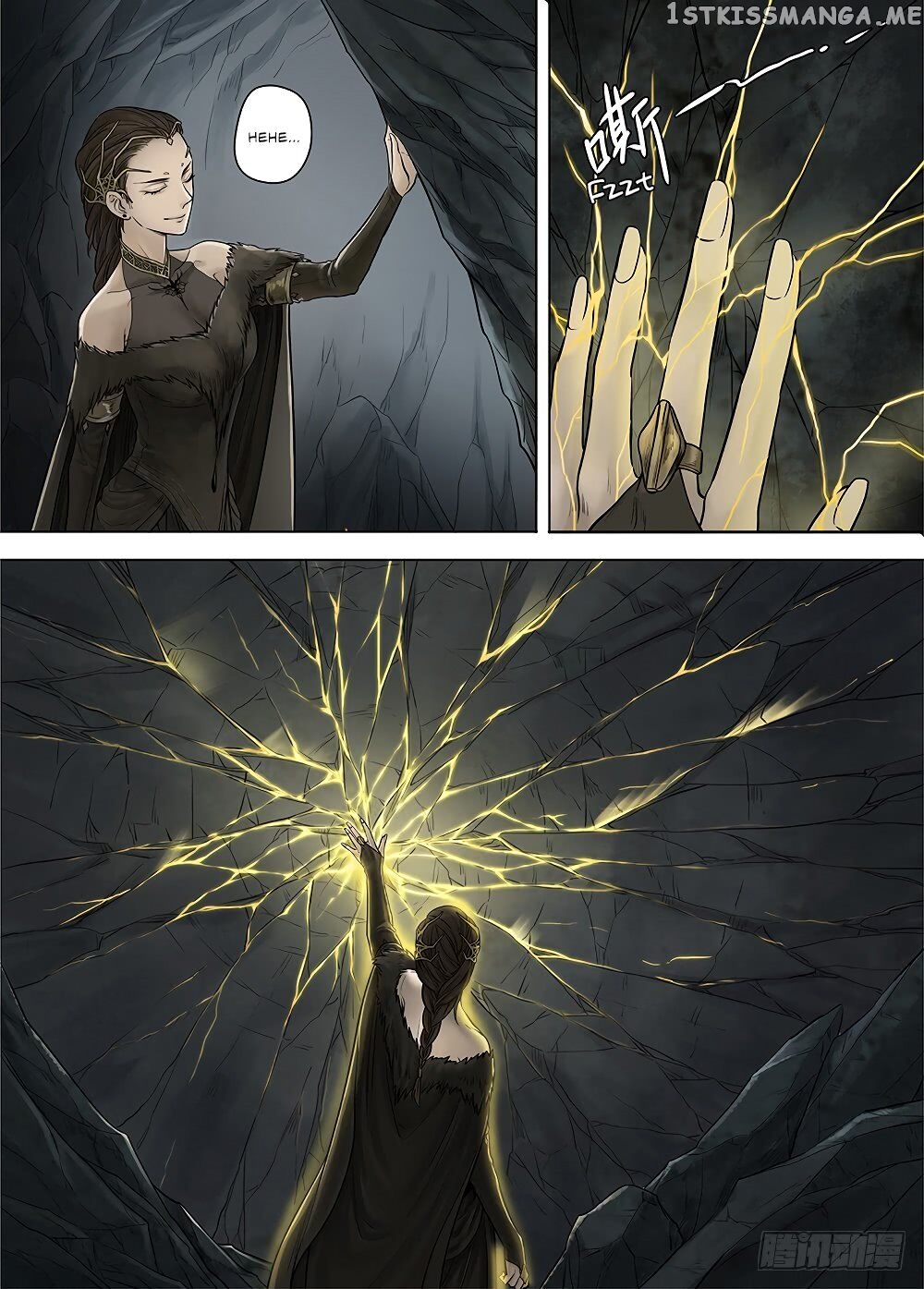 L.O.R.D: Legend of Ravaging Dynasties chapter 34.1 - page 7