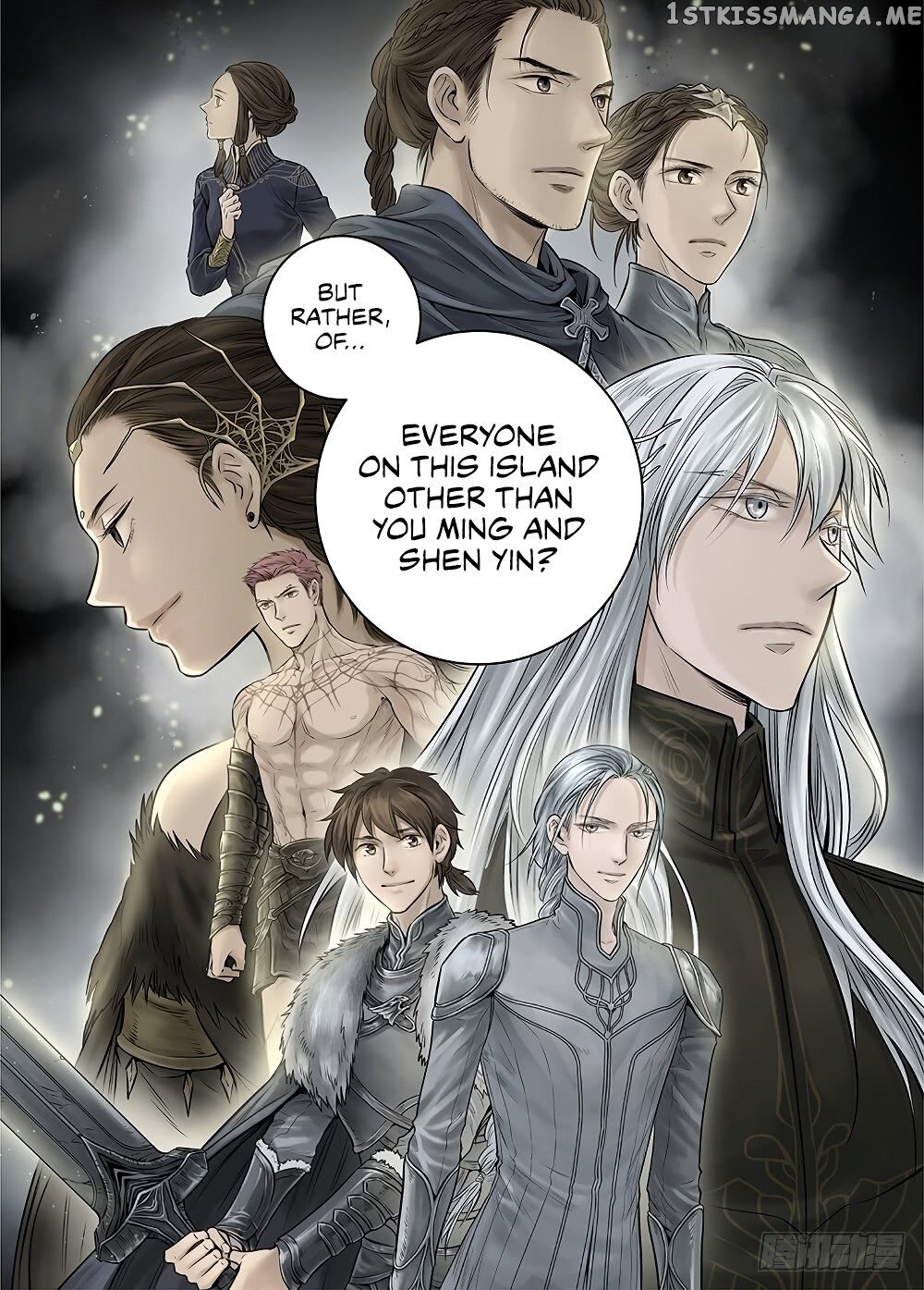 L.O.R.D: Legend of Ravaging Dynasties chapter 33.2 - page 14