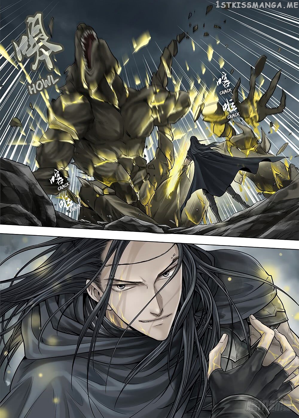 L.O.R.D: Legend of Ravaging Dynasties chapter 33.2 - page 3