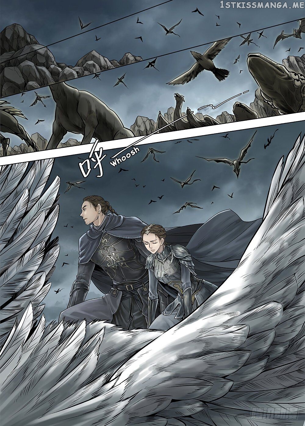L.O.R.D: Legend of Ravaging Dynasties chapter 33.1 - page 7