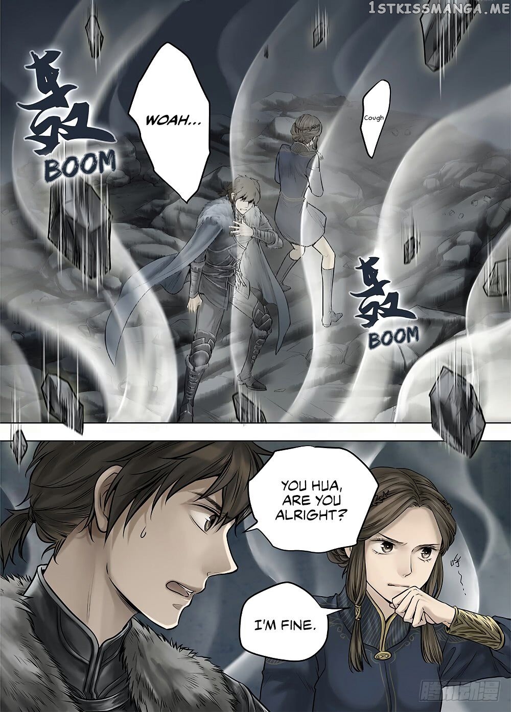 L.O.R.D: Legend of Ravaging Dynasties chapter 33 - page 4