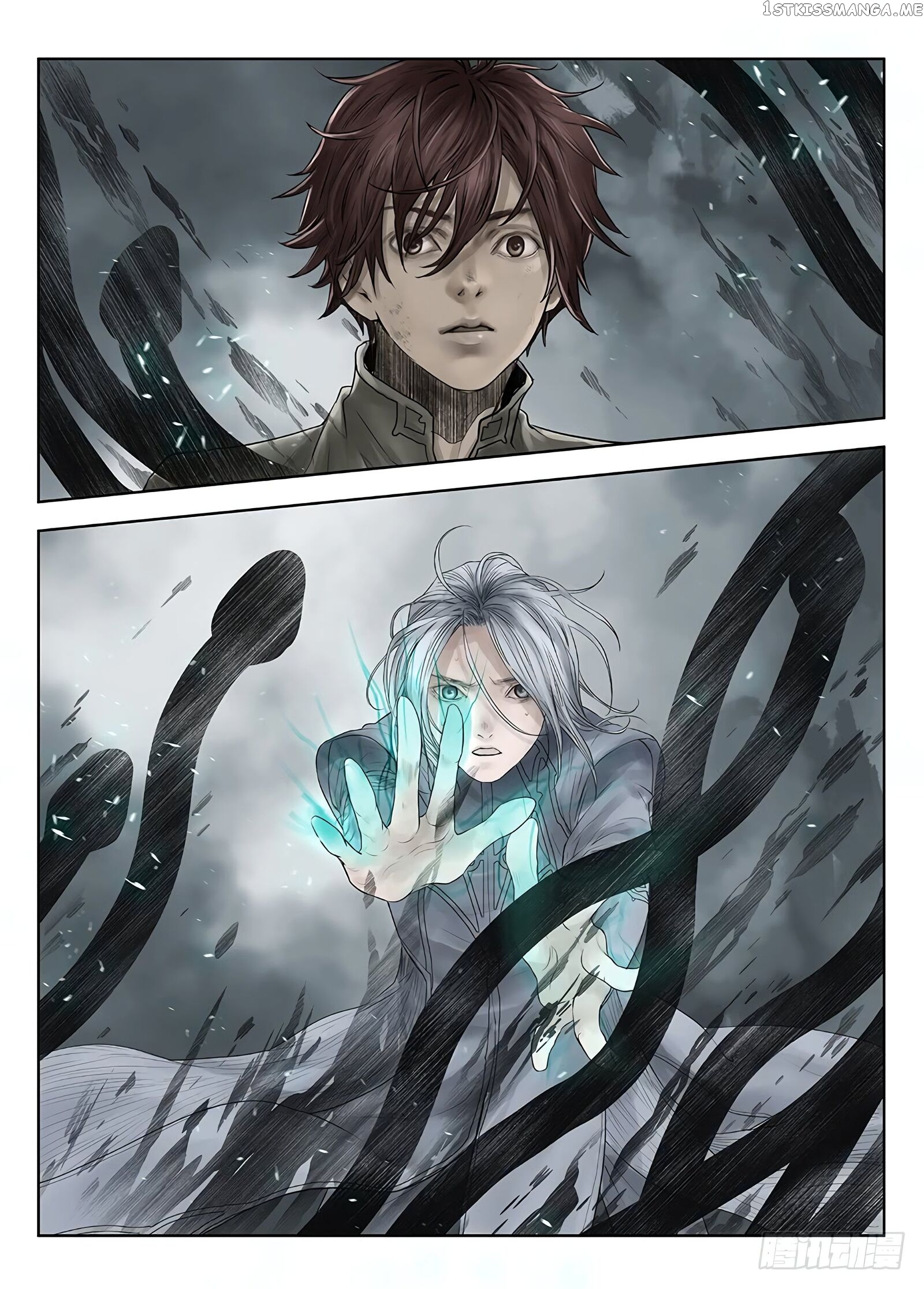 L.O.R.D: Legend of Ravaging Dynasties chapter 32.5 - page 11