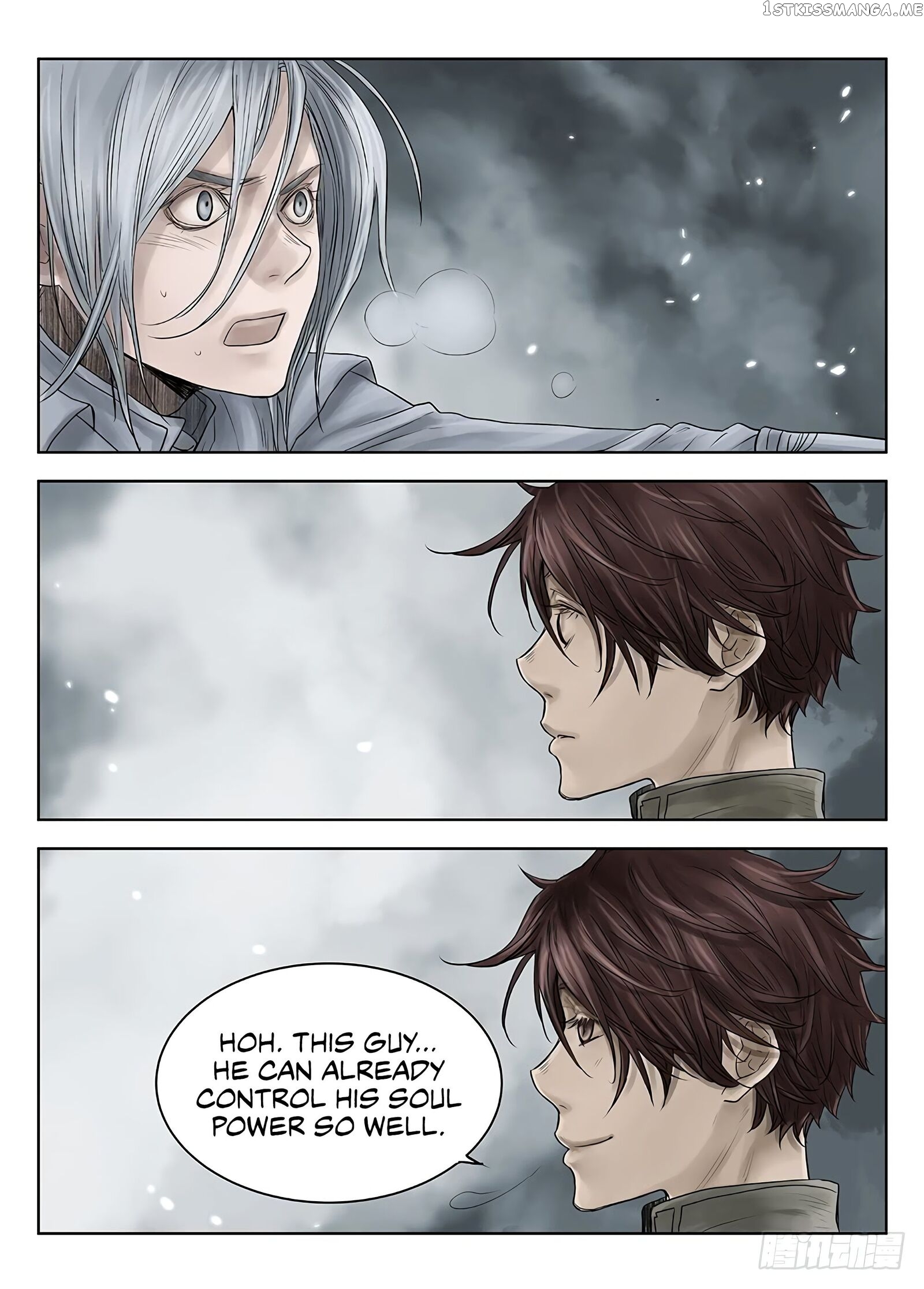 L.O.R.D: Legend of Ravaging Dynasties chapter 32.5 - page 12