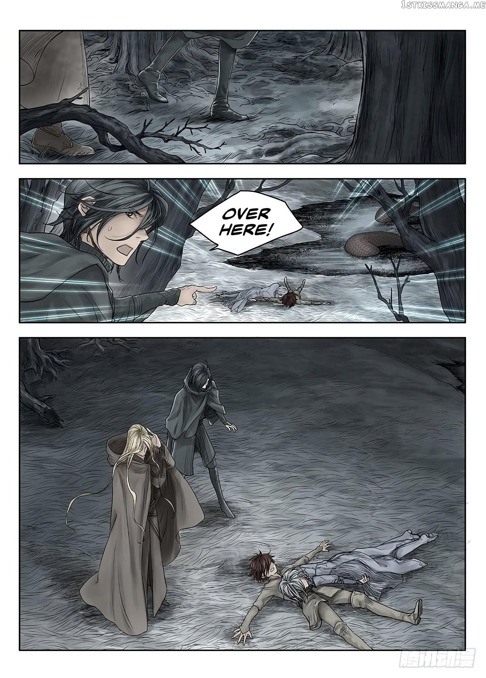 L.O.R.D: Legend of Ravaging Dynasties chapter 32.5 - page 15