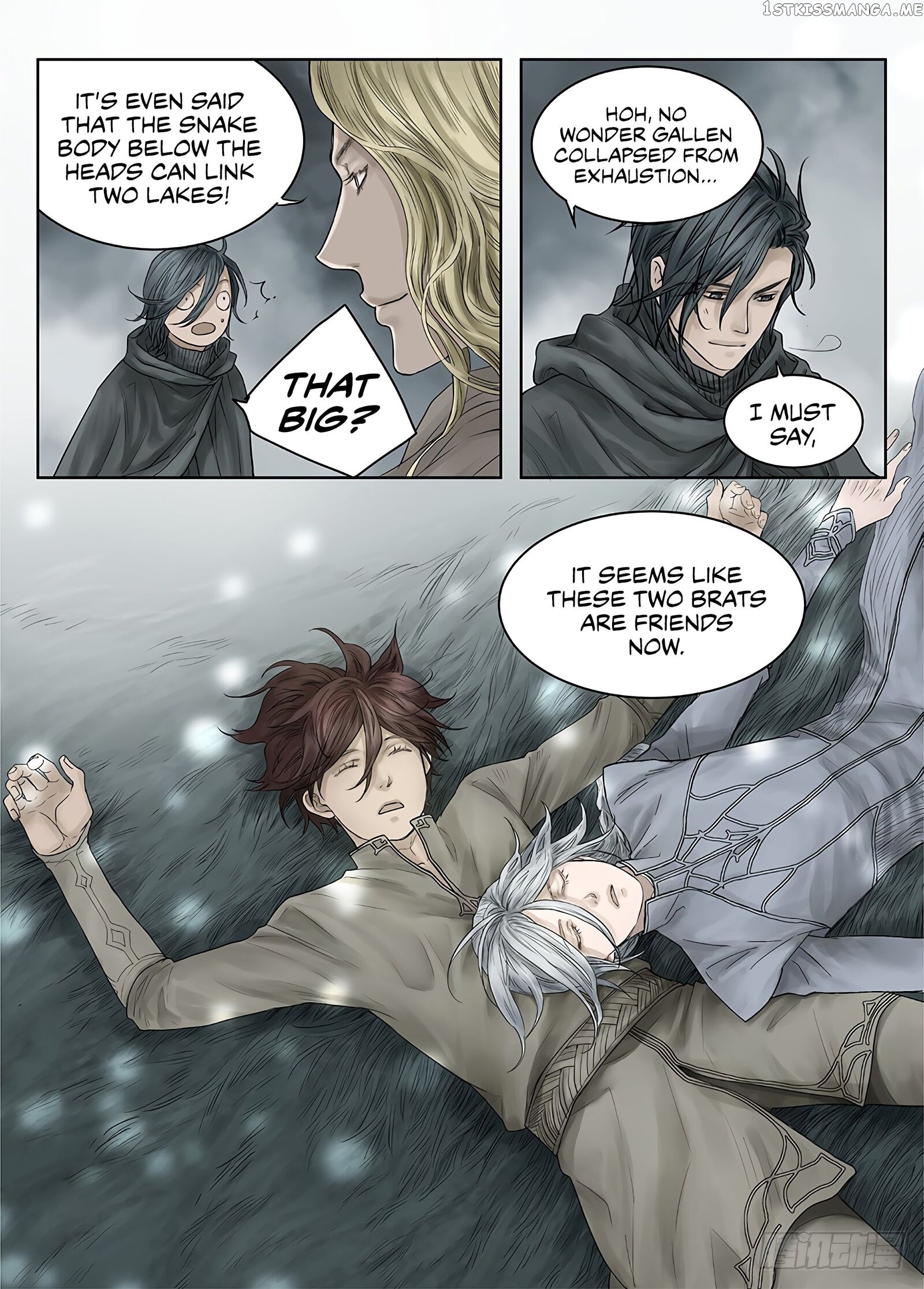 L.O.R.D: Legend of Ravaging Dynasties chapter 32.5 - page 17
