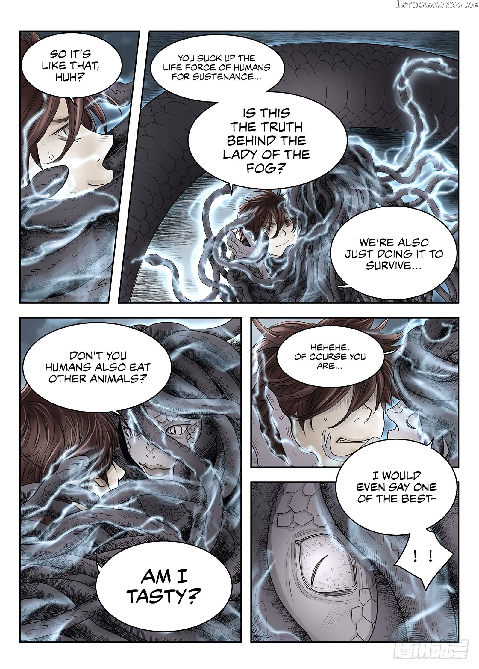 L.O.R.D: Legend of Ravaging Dynasties chapter 32.5 - page 6