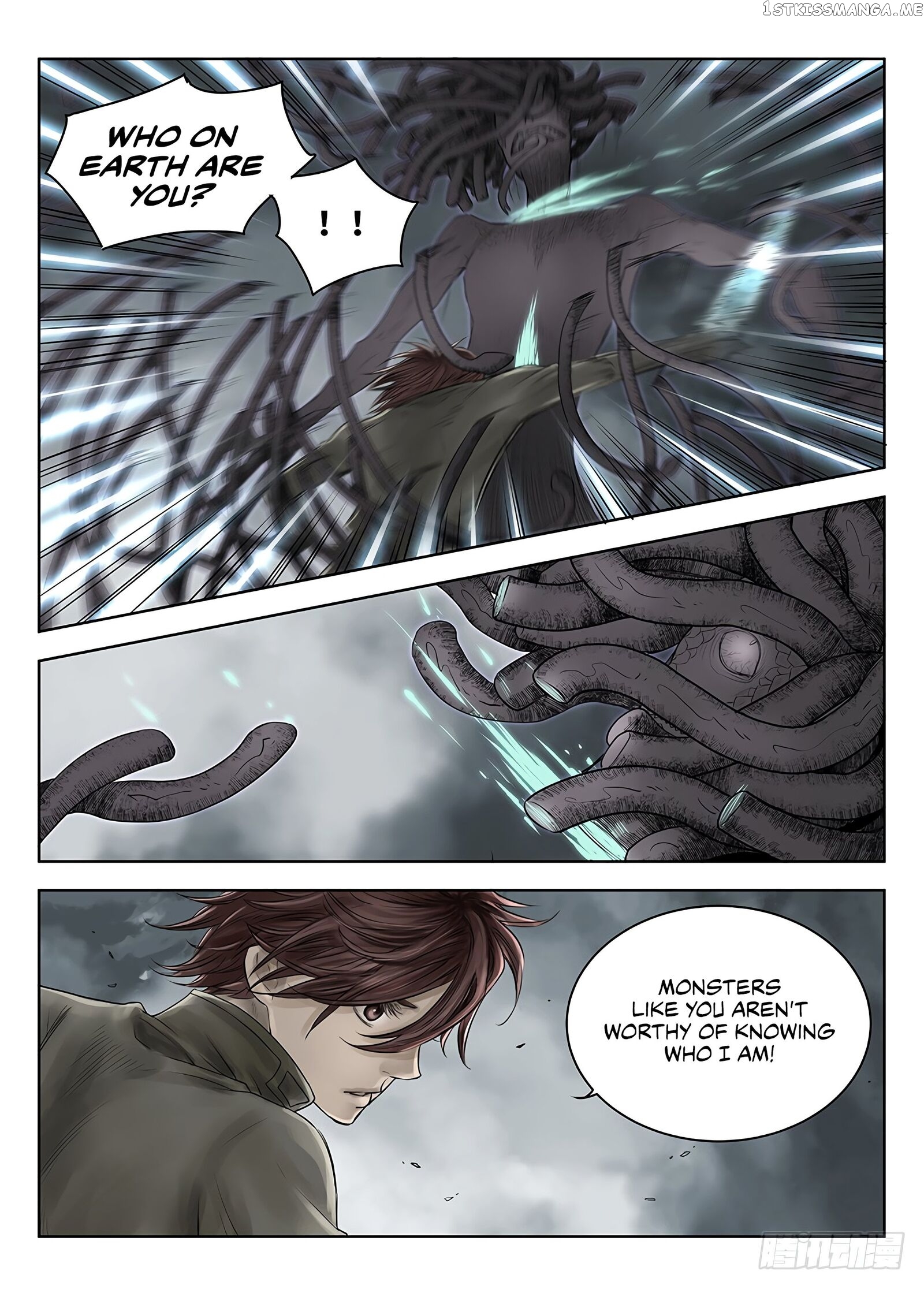 L.O.R.D: Legend of Ravaging Dynasties chapter 32.5 - page 8