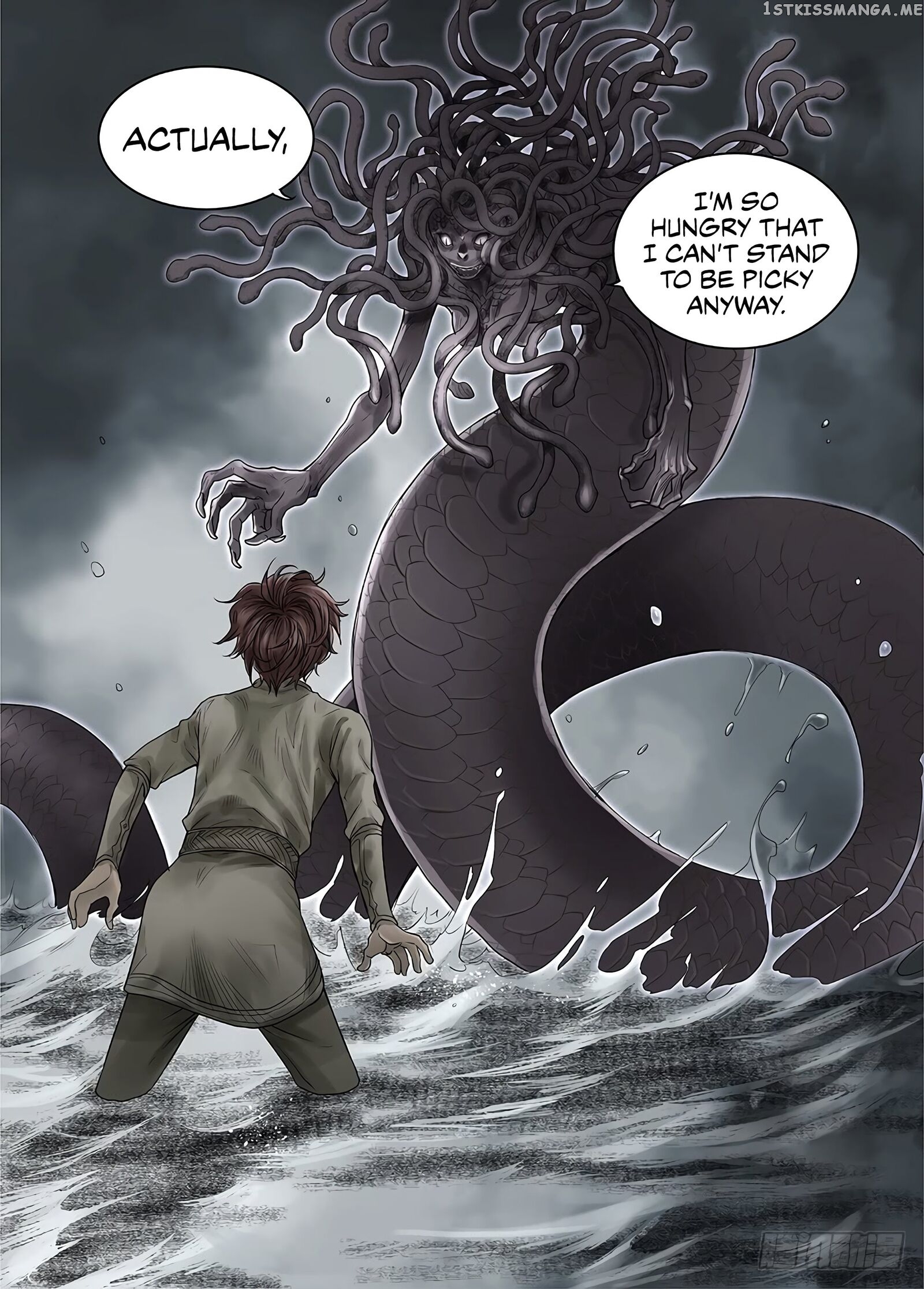 L.O.R.D: Legend of Ravaging Dynasties chapter 32.4 - page 11
