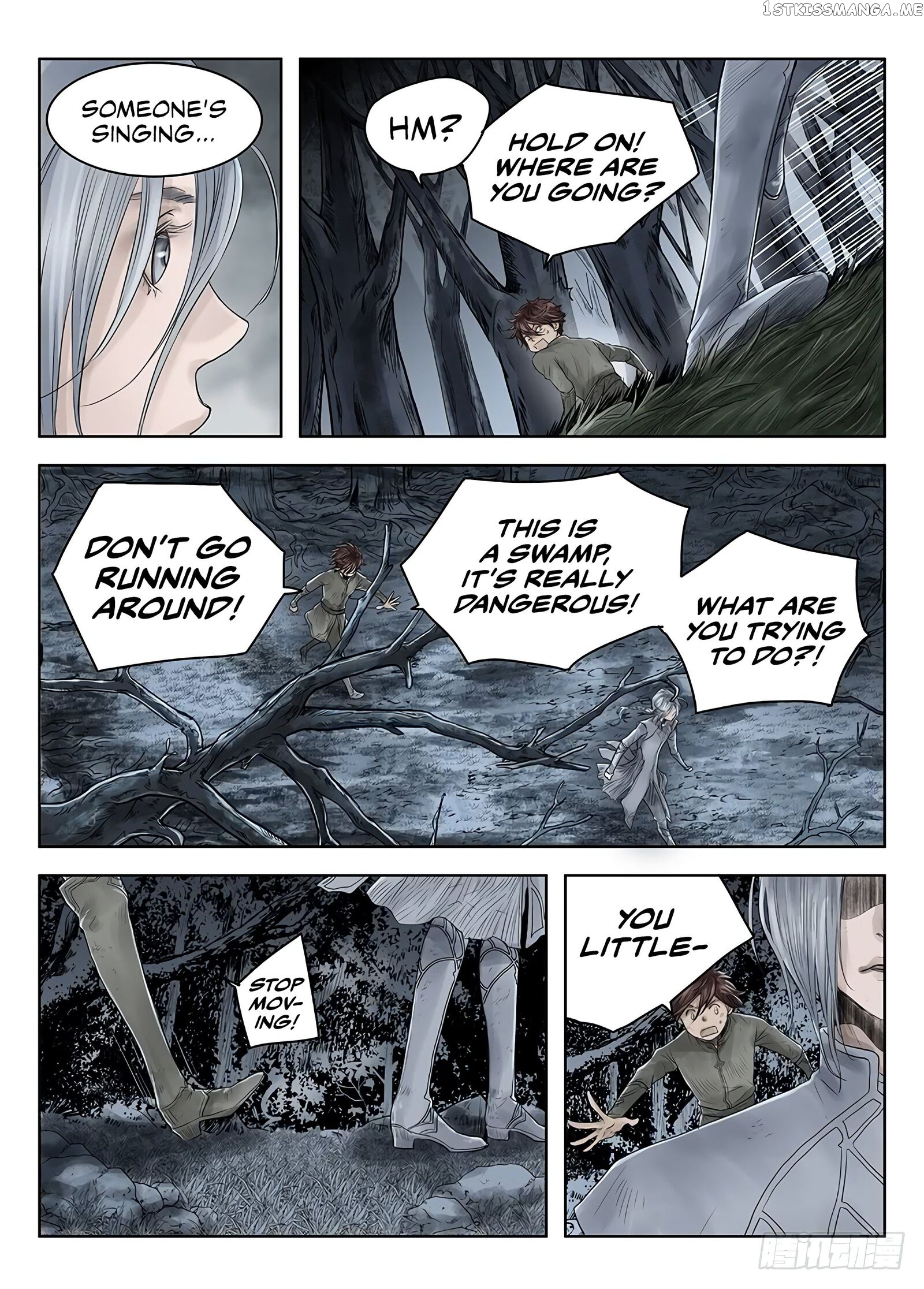 L.O.R.D: Legend of Ravaging Dynasties chapter 32.4 - page 3