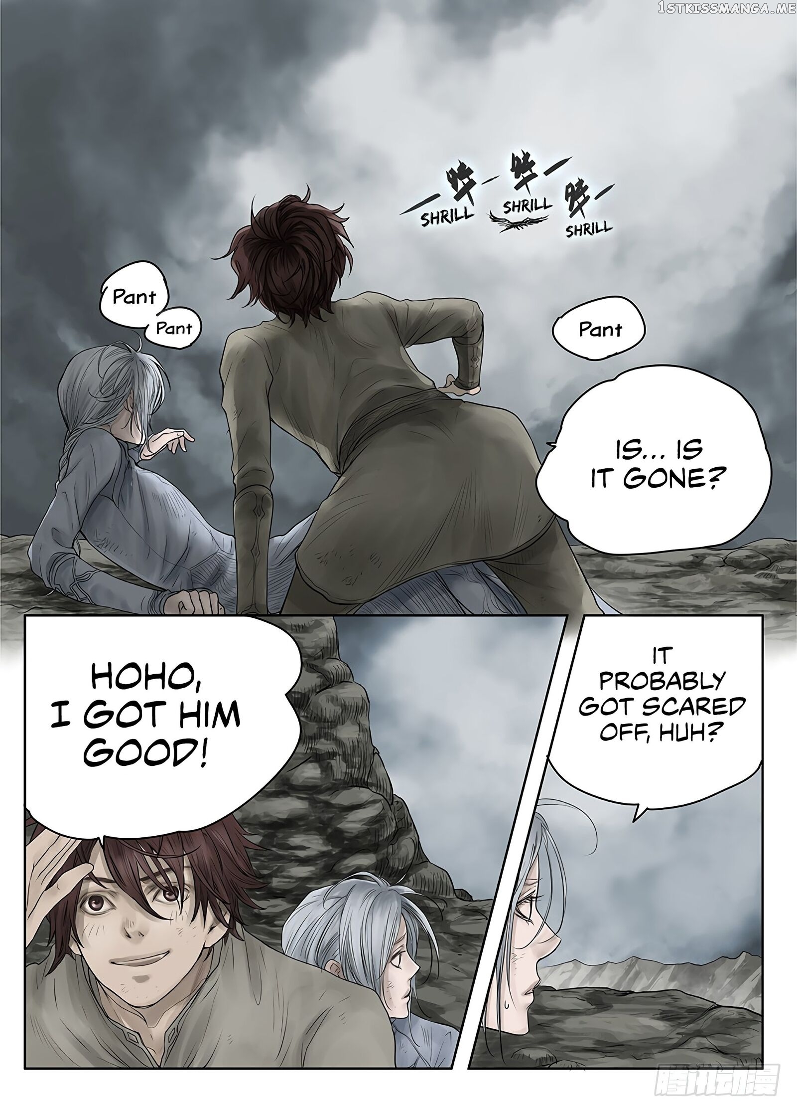 L.O.R.D: Legend of Ravaging Dynasties chapter 32.3 - page 10