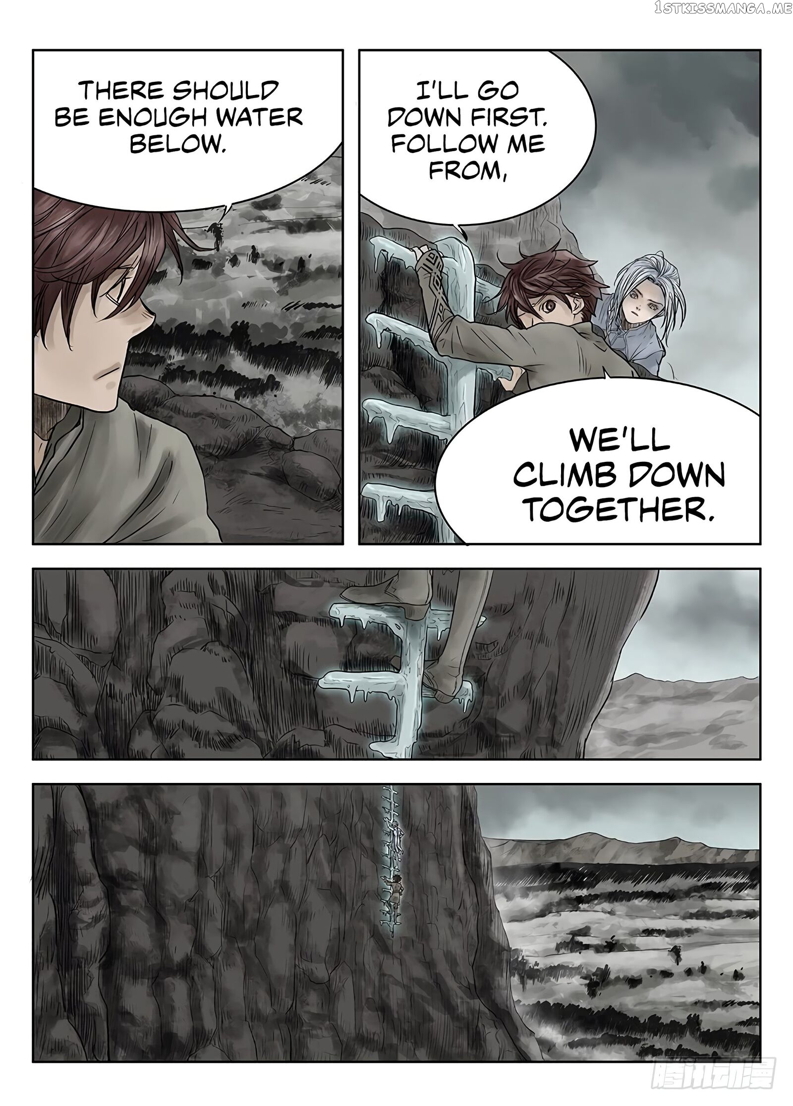 L.O.R.D: Legend of Ravaging Dynasties chapter 32.3 - page 13