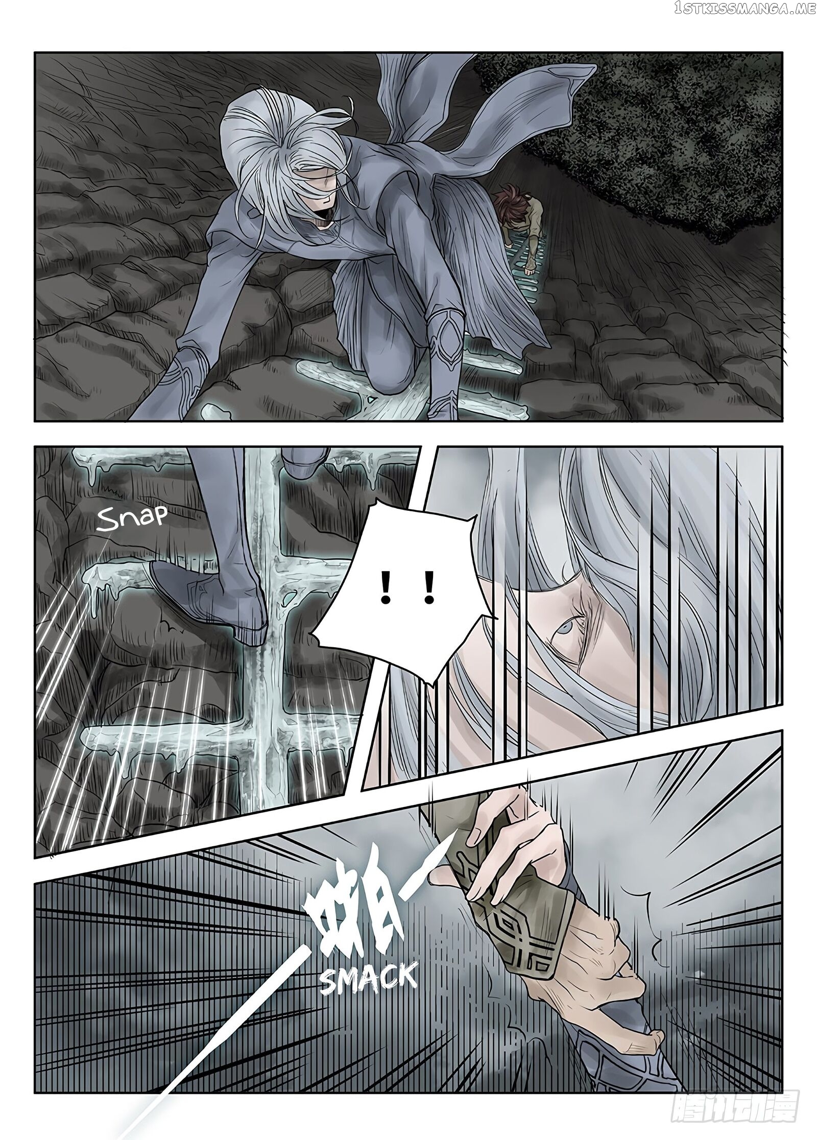 L.O.R.D: Legend of Ravaging Dynasties chapter 32.3 - page 14