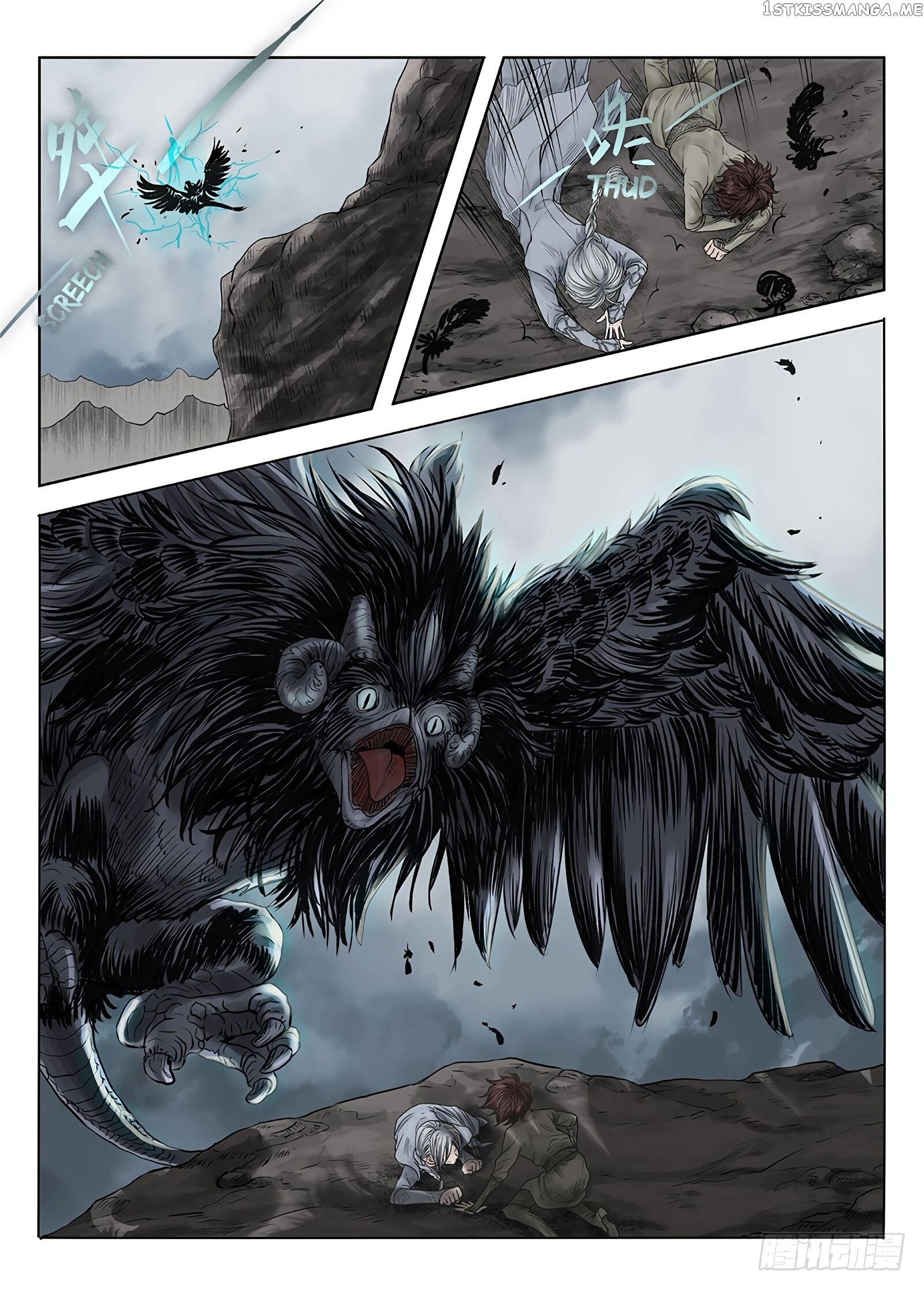 L.O.R.D: Legend of Ravaging Dynasties chapter 32.3 - page 8