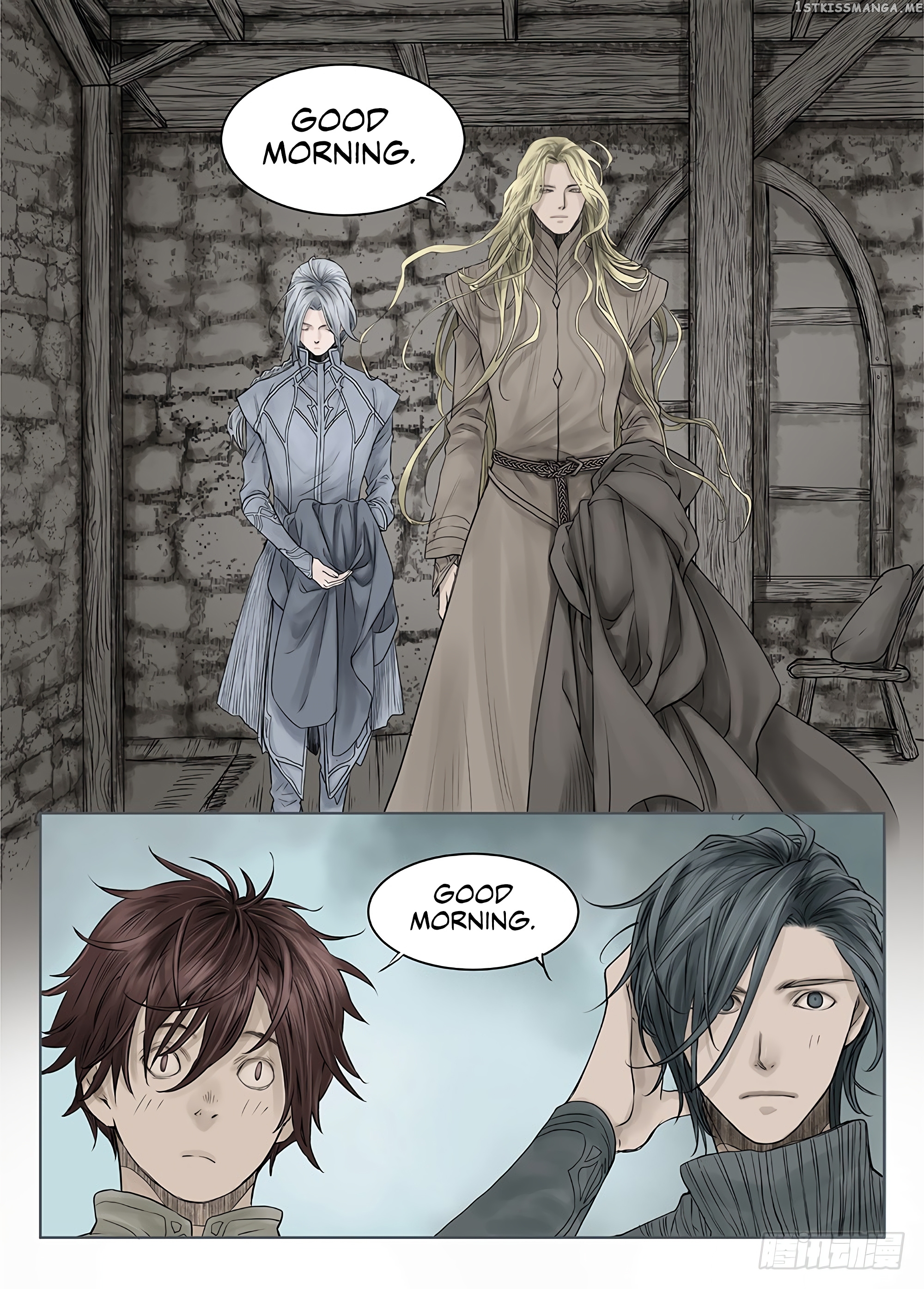 L.O.R.D: Legend of Ravaging Dynasties chapter 32.2 - page 14