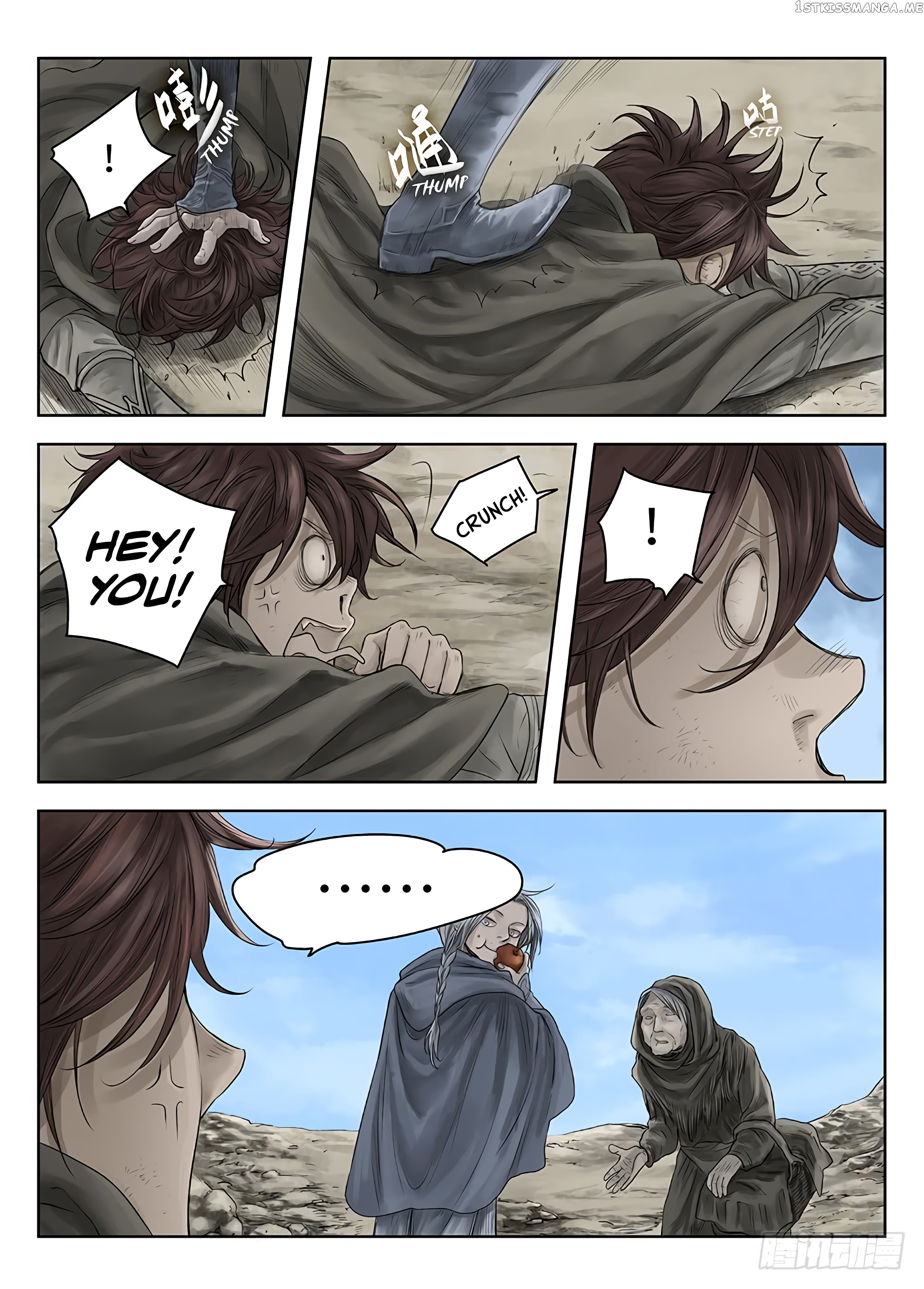 L.O.R.D: Legend of Ravaging Dynasties chapter 32.1 - page 10