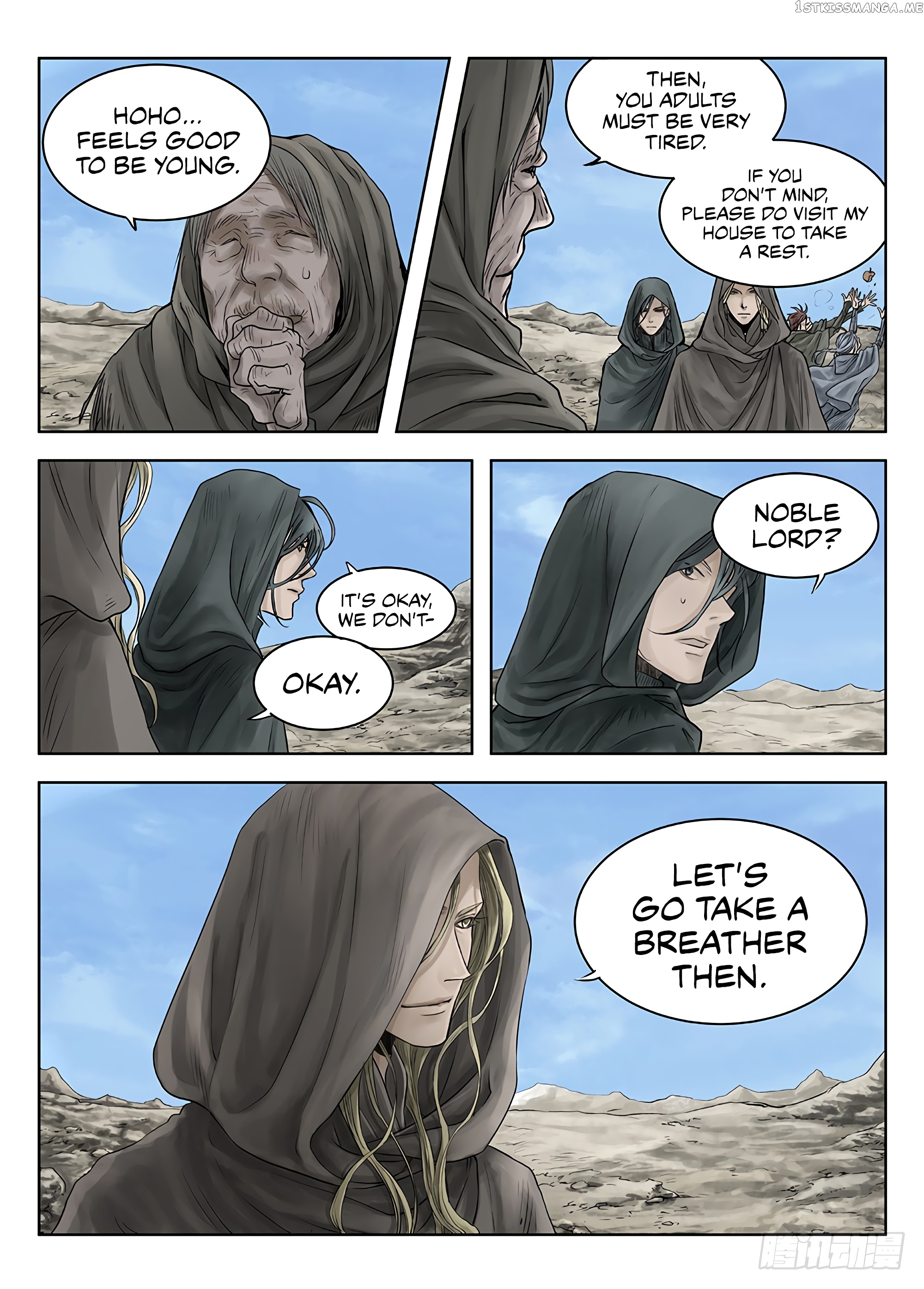 L.O.R.D: Legend of Ravaging Dynasties chapter 32.1 - page 11