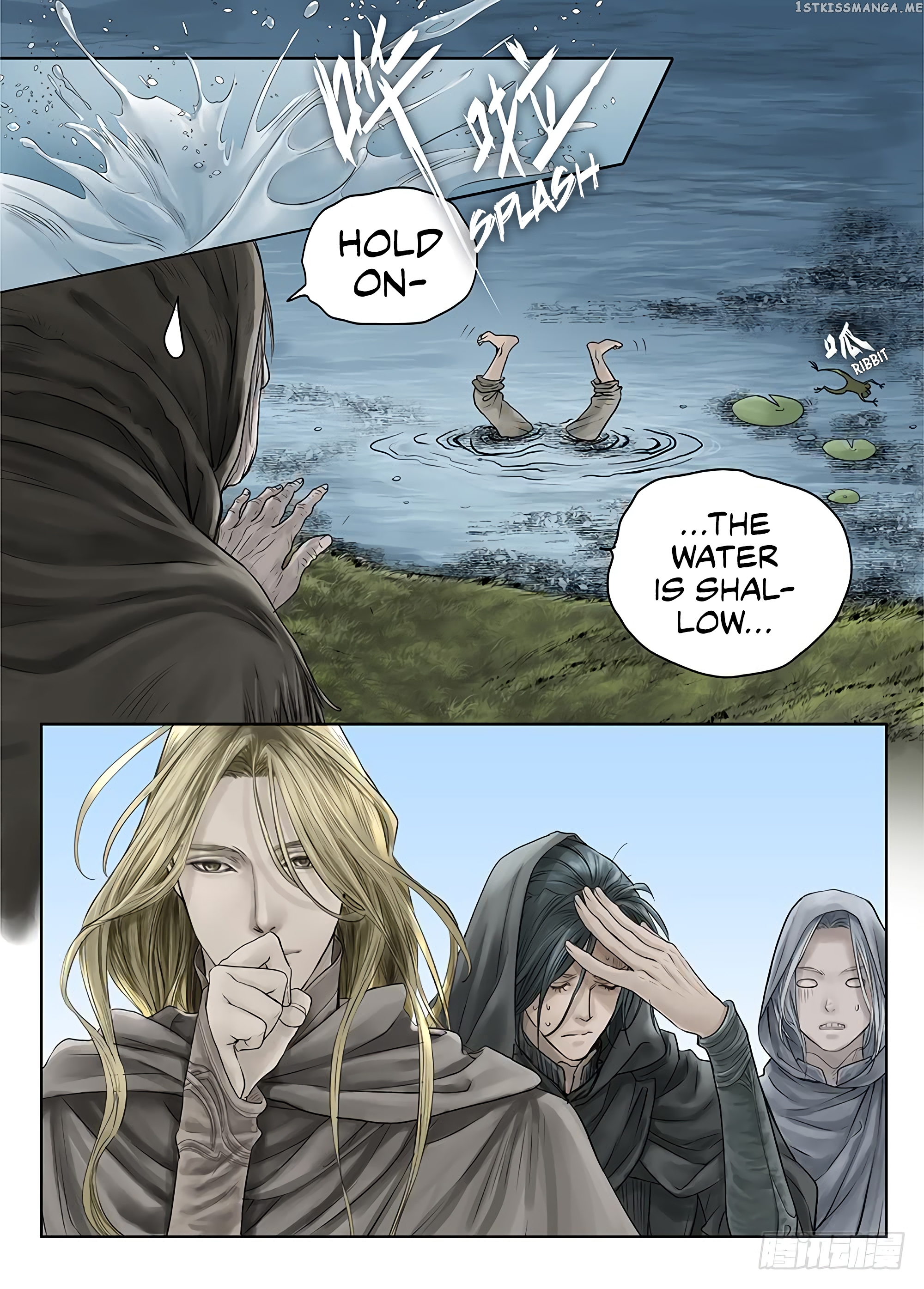 L.O.R.D: Legend of Ravaging Dynasties chapter 32.1 - page 14