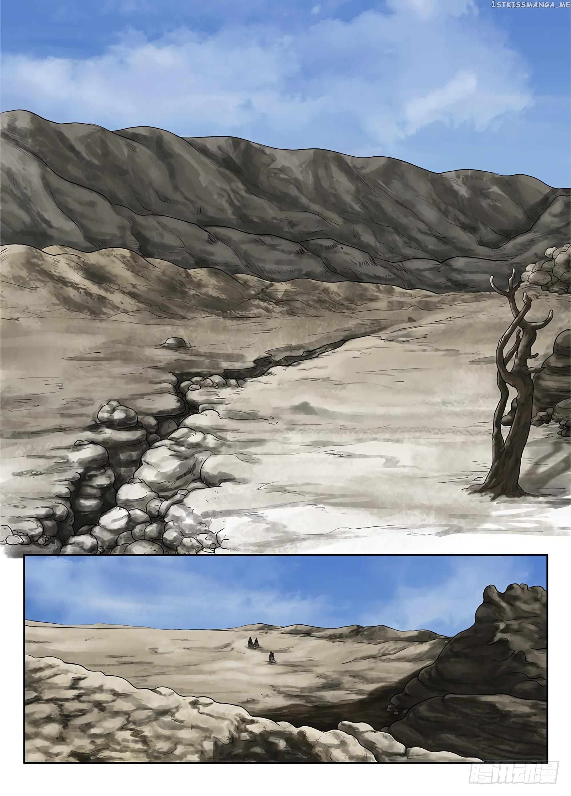 L.O.R.D: Legend of Ravaging Dynasties chapter 32.1 - page 3