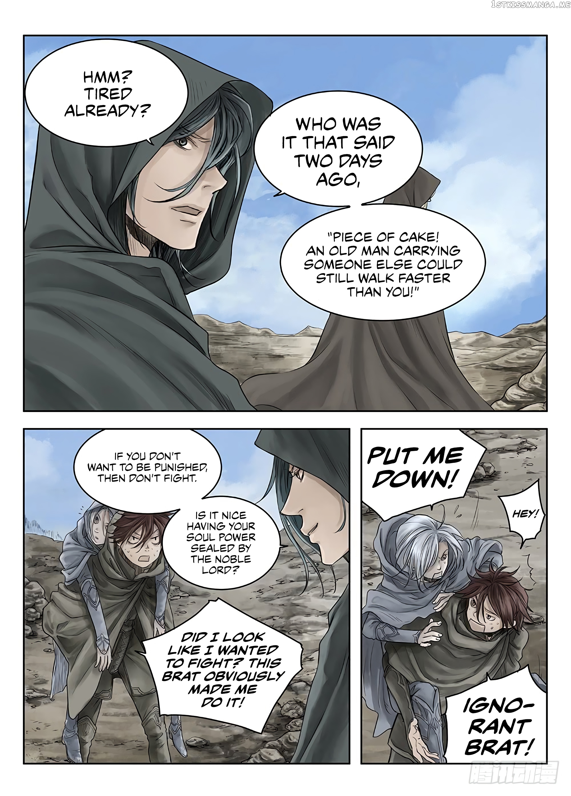 L.O.R.D: Legend of Ravaging Dynasties chapter 32.1 - page 6