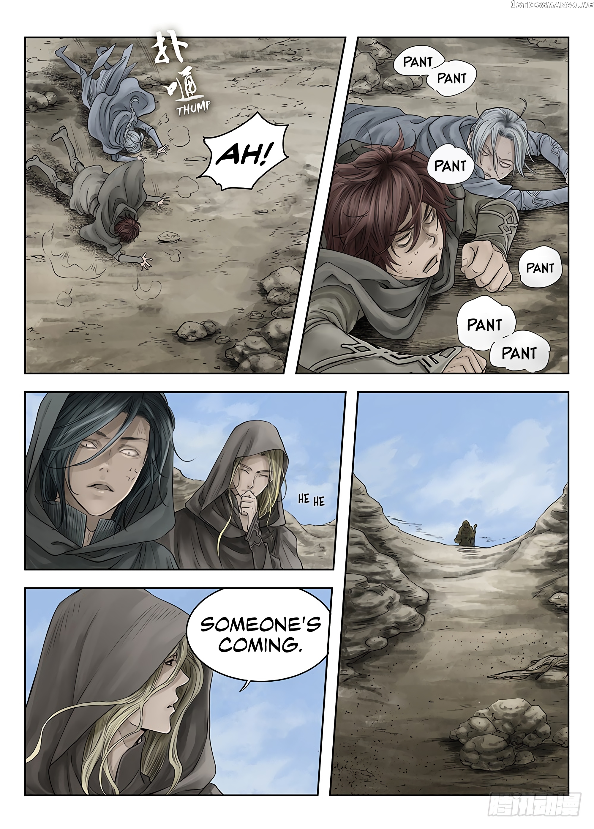 L.O.R.D: Legend of Ravaging Dynasties chapter 32.1 - page 7