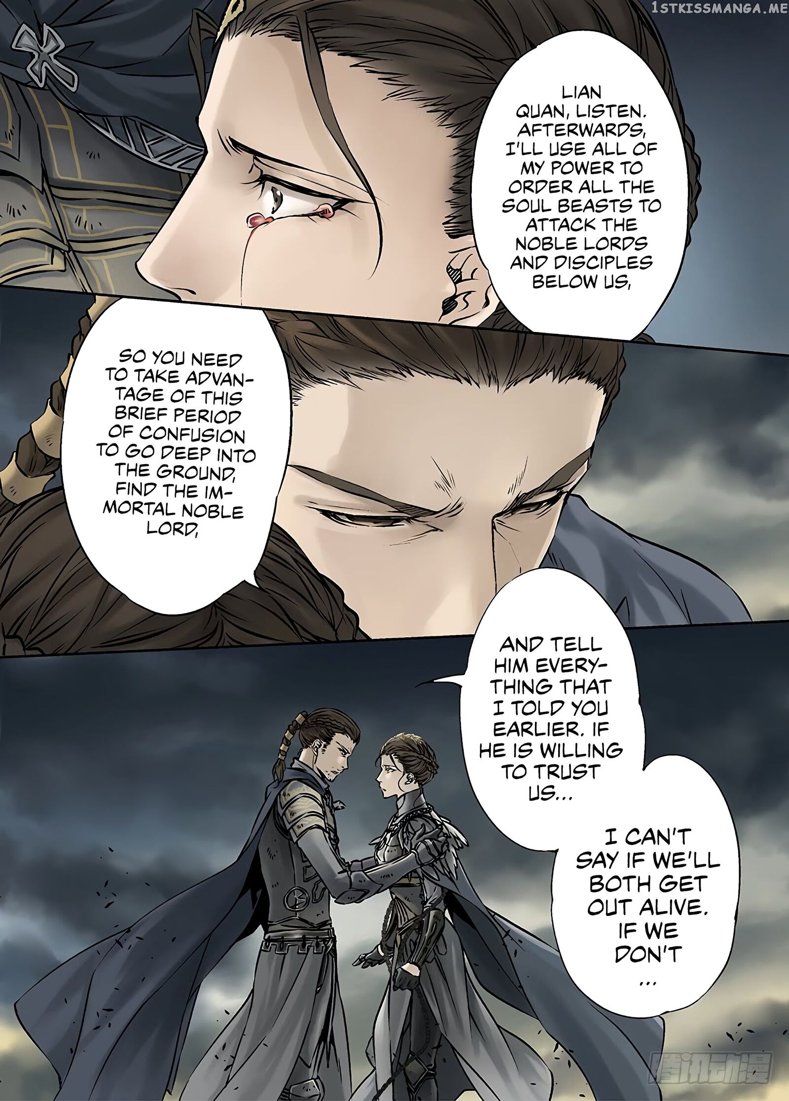 L.O.R.D: Legend of Ravaging Dynasties chapter 32 - page 6