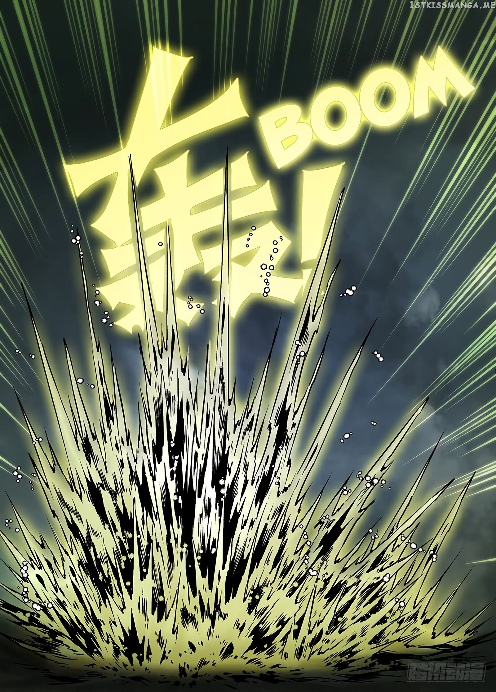 L.O.R.D: Legend of Ravaging Dynasties chapter 31.1 - page 10