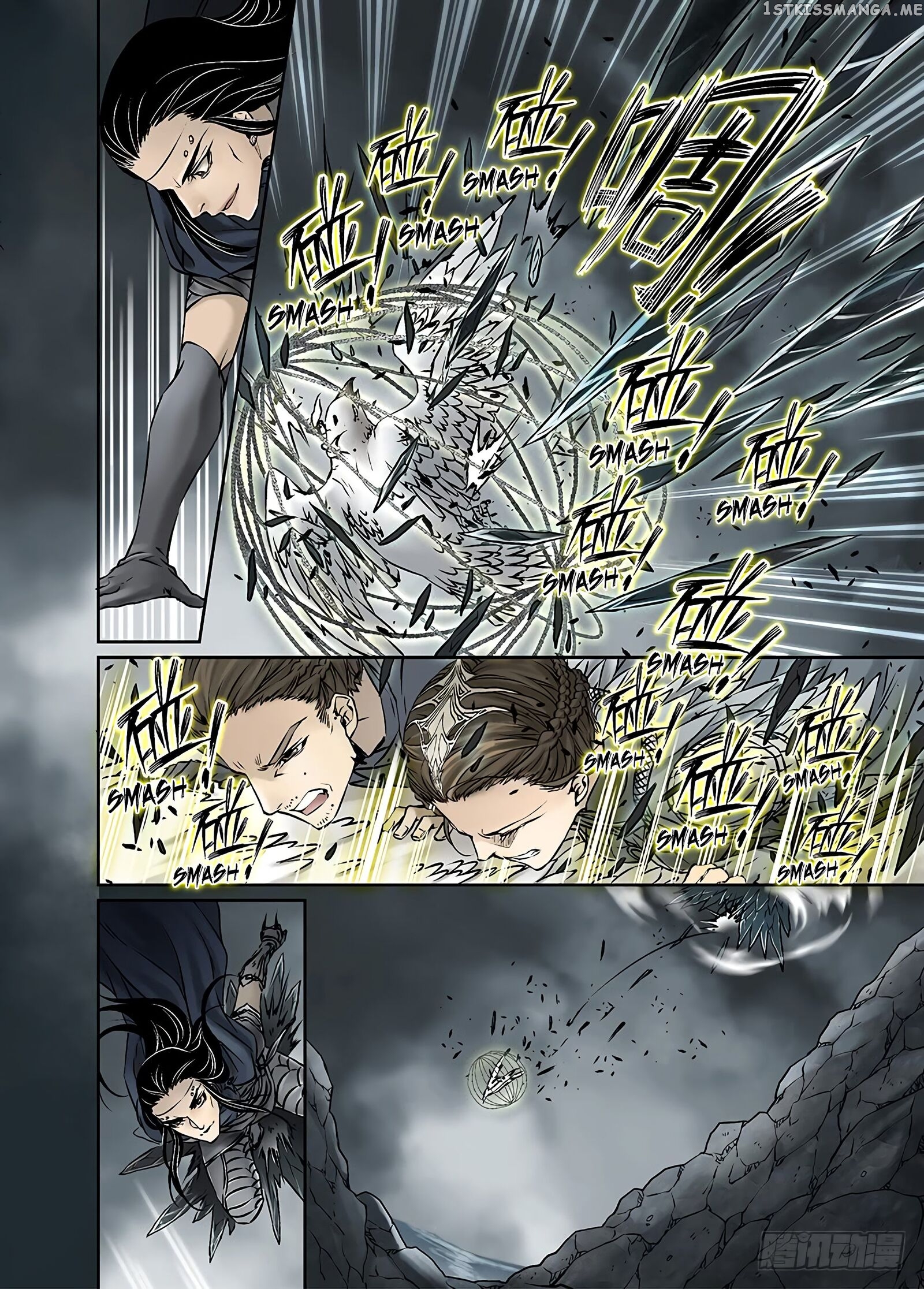 L.O.R.D: Legend of Ravaging Dynasties chapter 31.1 - page 3