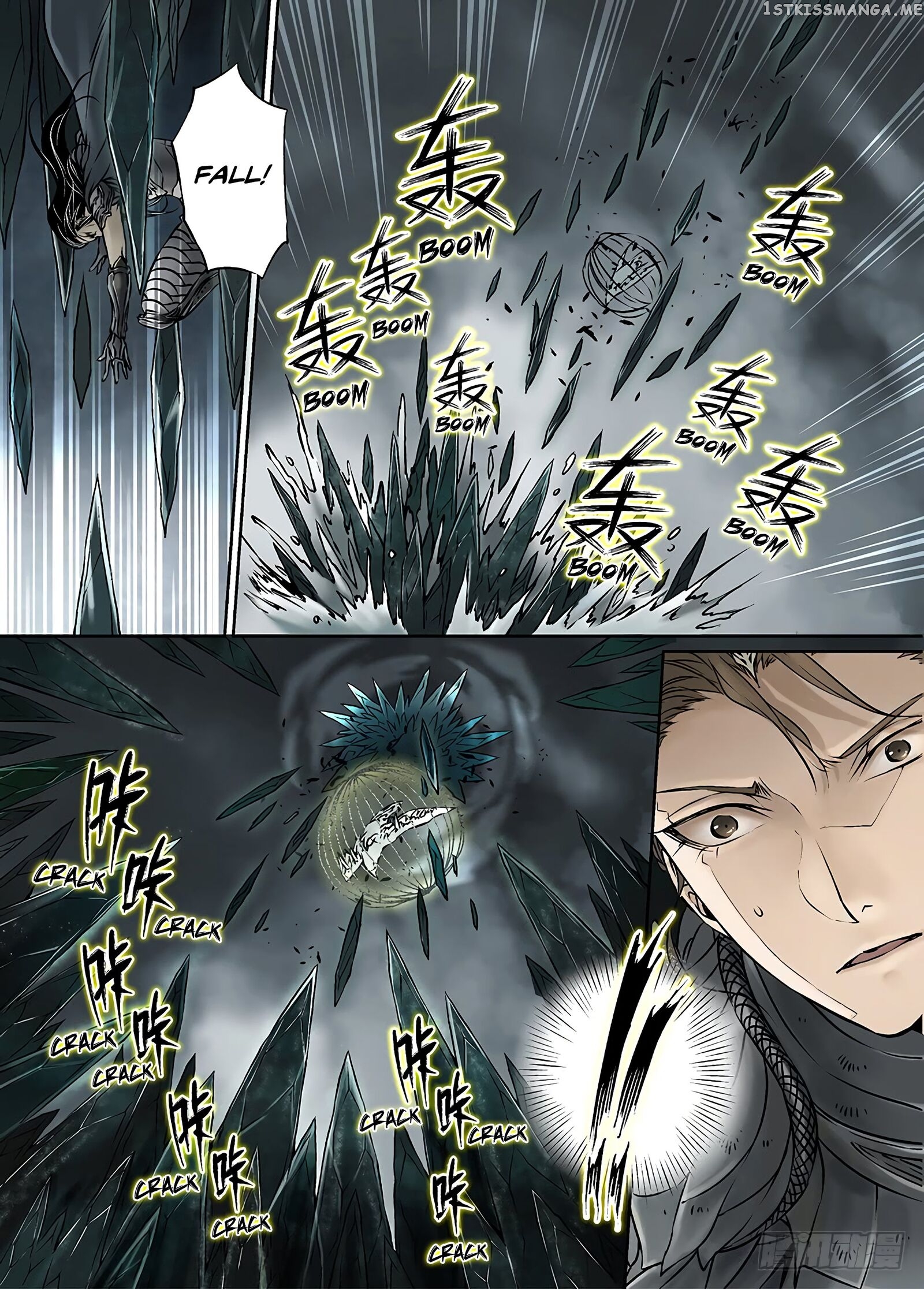 L.O.R.D: Legend of Ravaging Dynasties chapter 31.1 - page 4