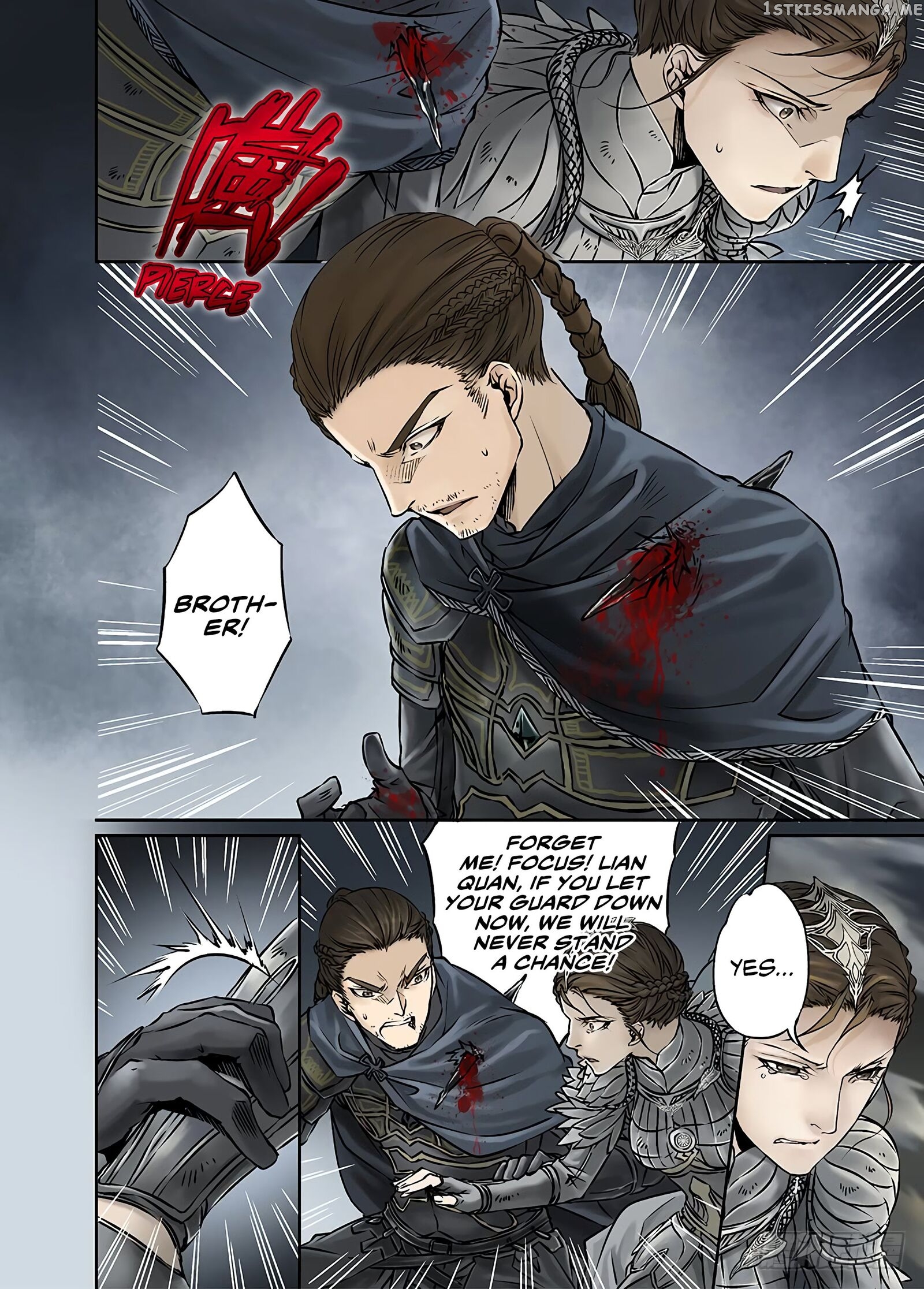 L.O.R.D: Legend of Ravaging Dynasties chapter 31.1 - page 5