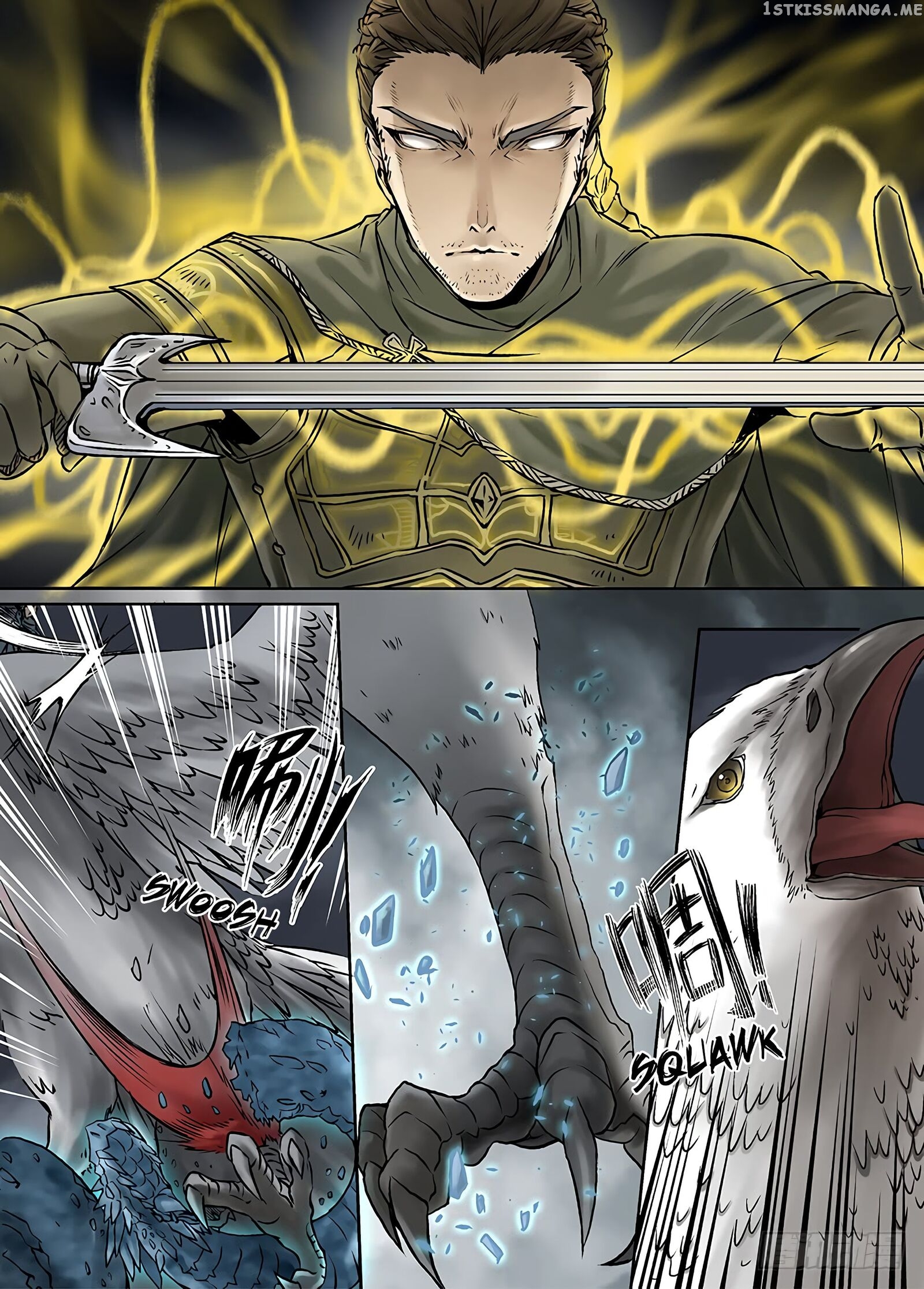 L.O.R.D: Legend of Ravaging Dynasties chapter 31 - page 6