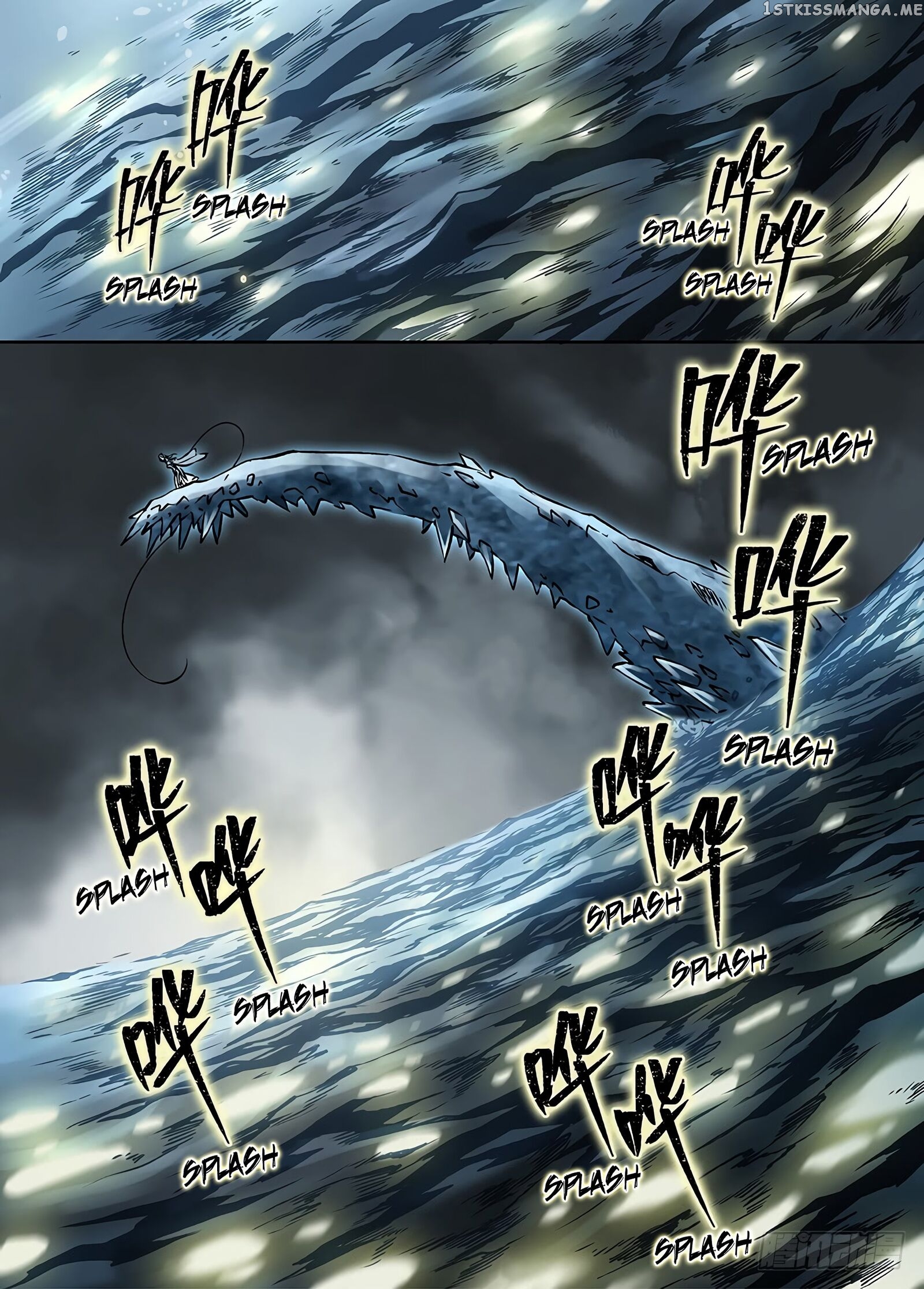L.O.R.D: Legend of Ravaging Dynasties chapter 31 - page 8