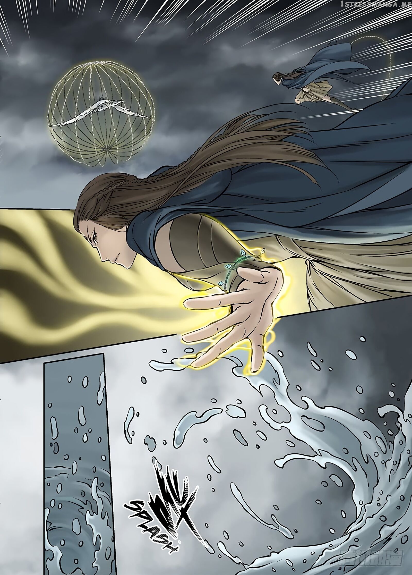 L.O.R.D: Legend of Ravaging Dynasties chapter 30.1 - page 4