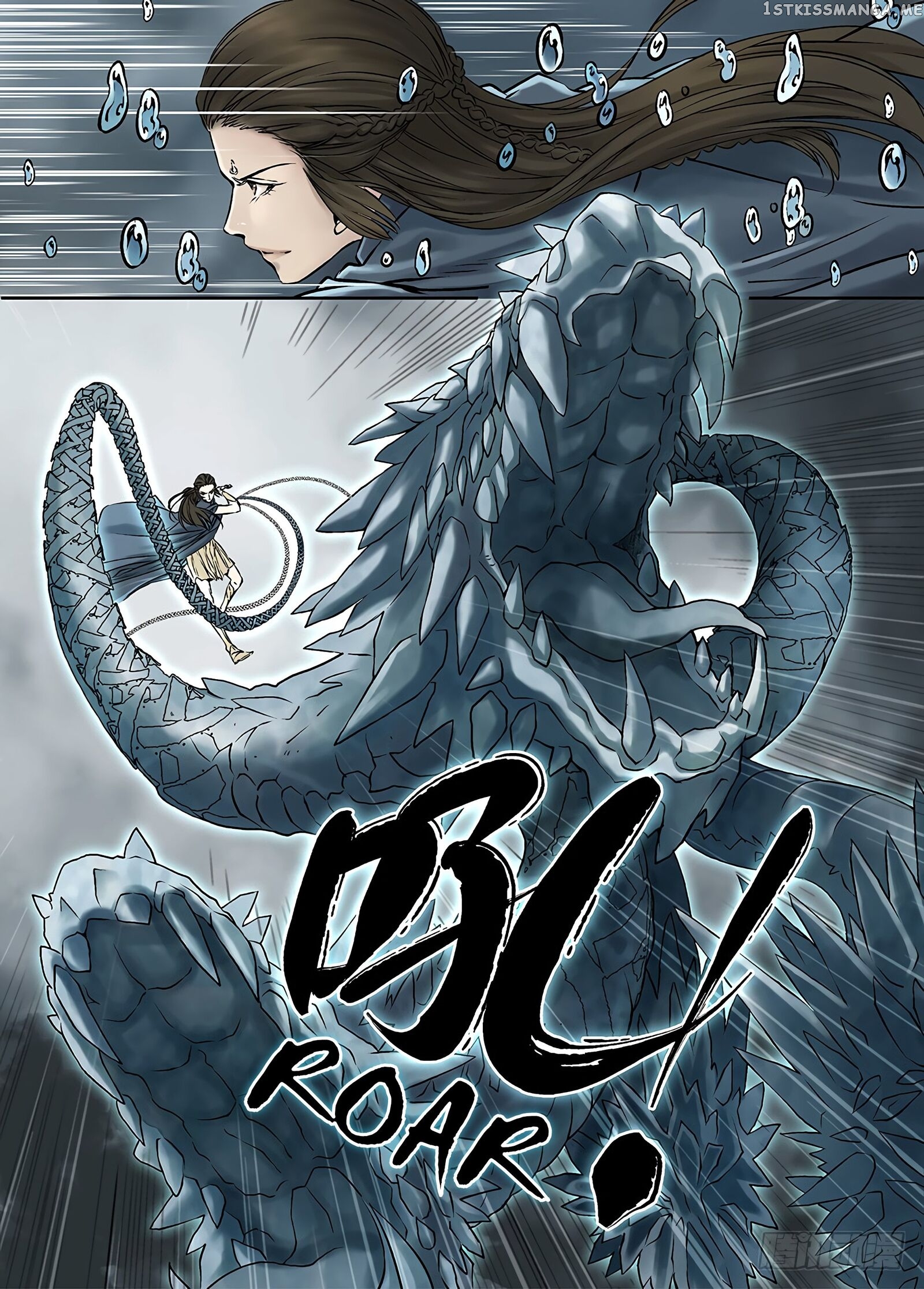 L.O.R.D: Legend of Ravaging Dynasties chapter 30.1 - page 6