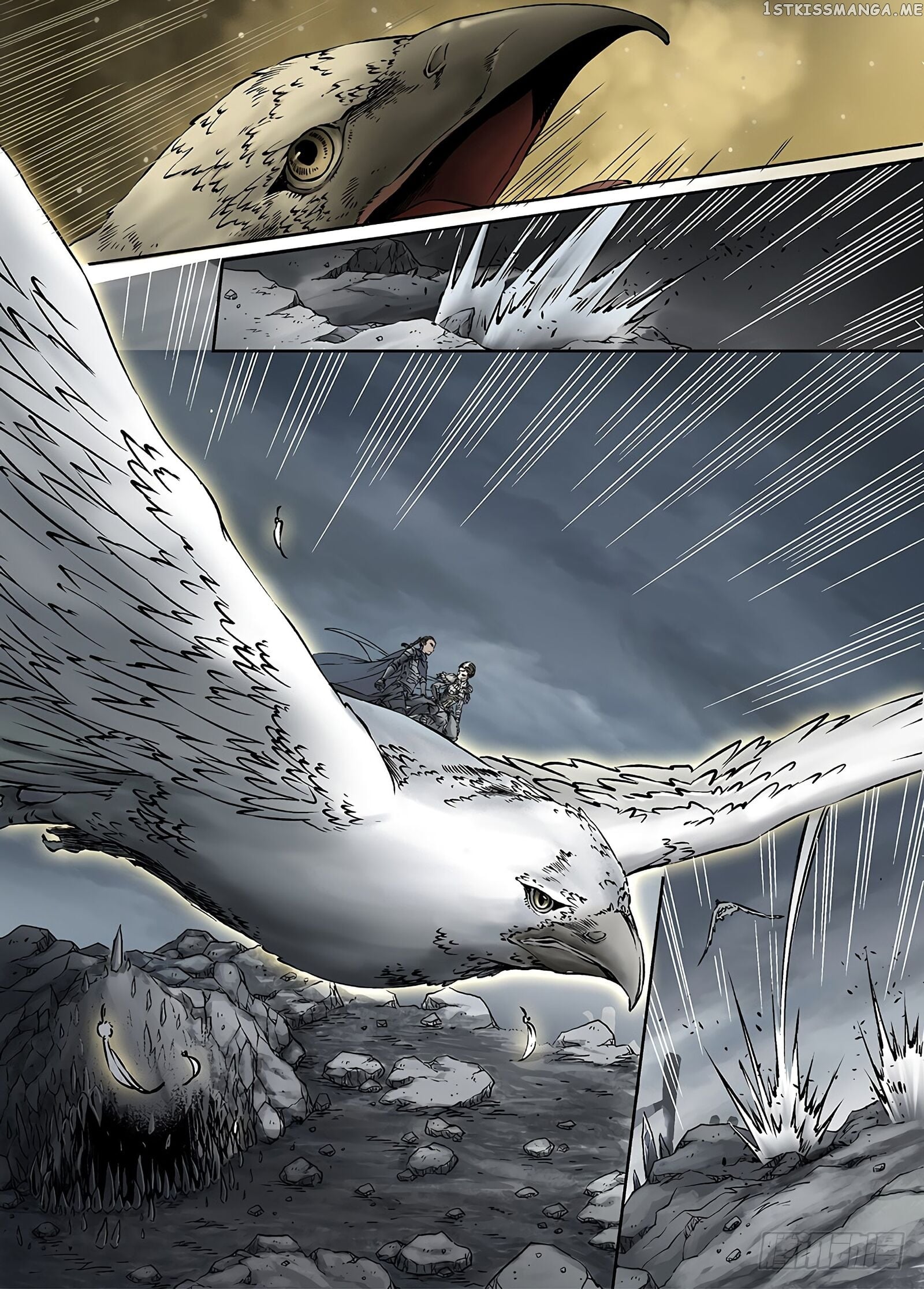 L.O.R.D: Legend of Ravaging Dynasties chapter 30 - page 11