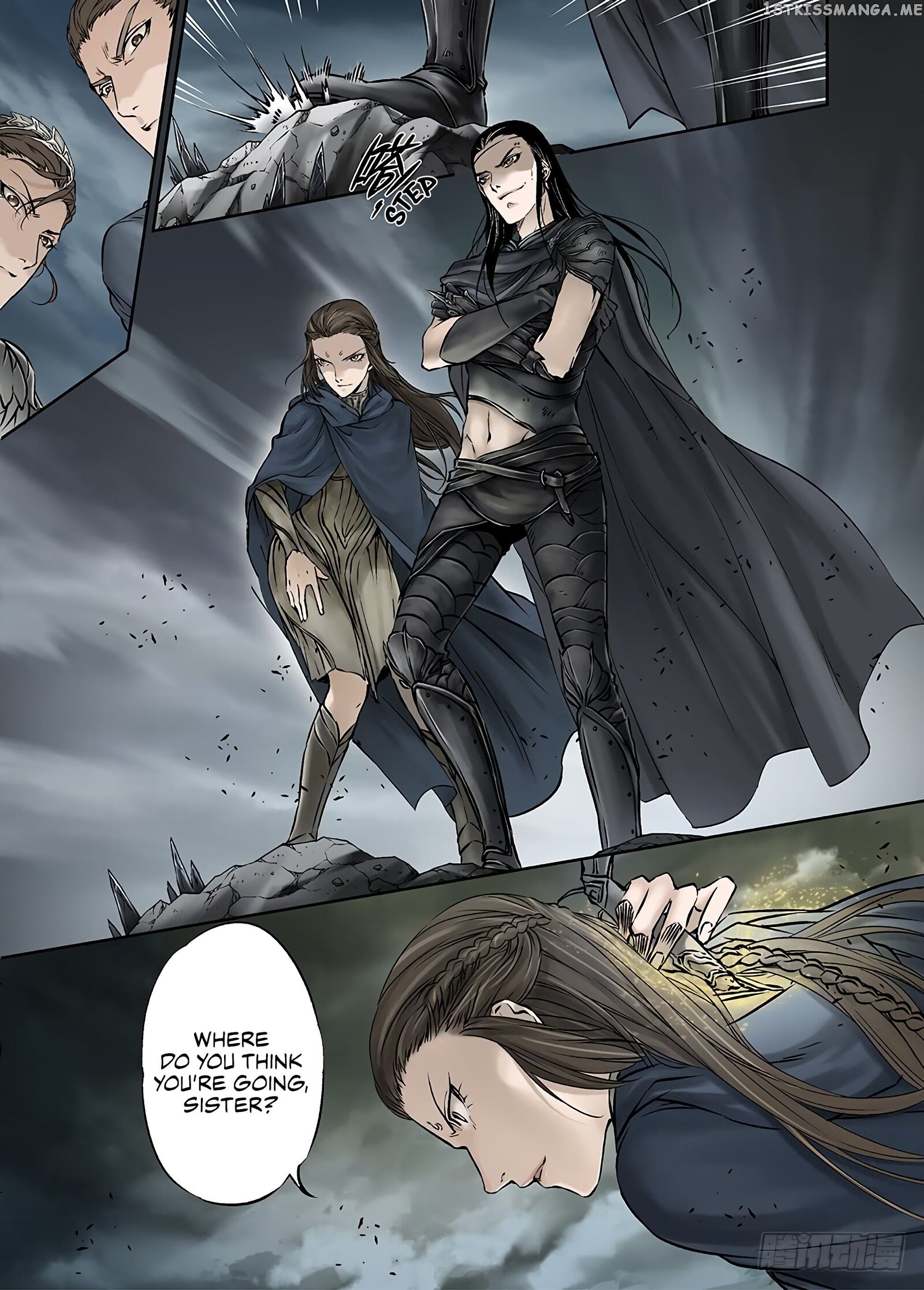 L.O.R.D: Legend of Ravaging Dynasties chapter 30 - page 12