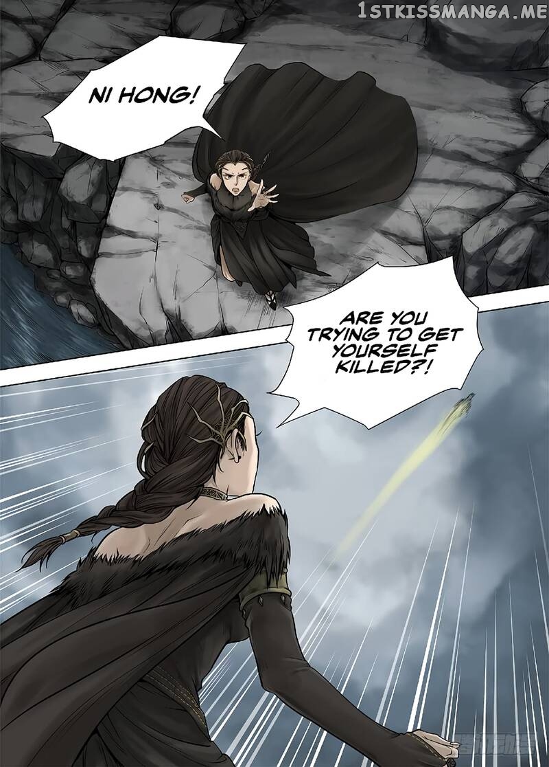 L.O.R.D: Legend of Ravaging Dynasties chapter 29.1 - page 13