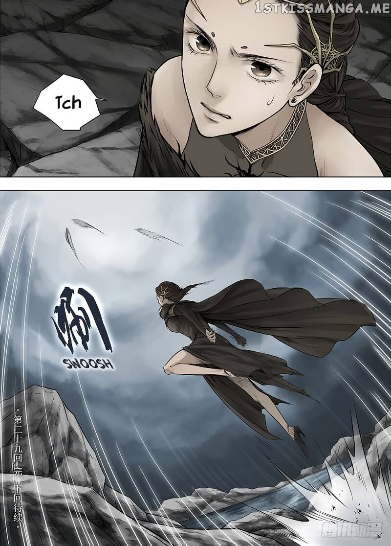 L.O.R.D: Legend of Ravaging Dynasties chapter 29.1 - page 14