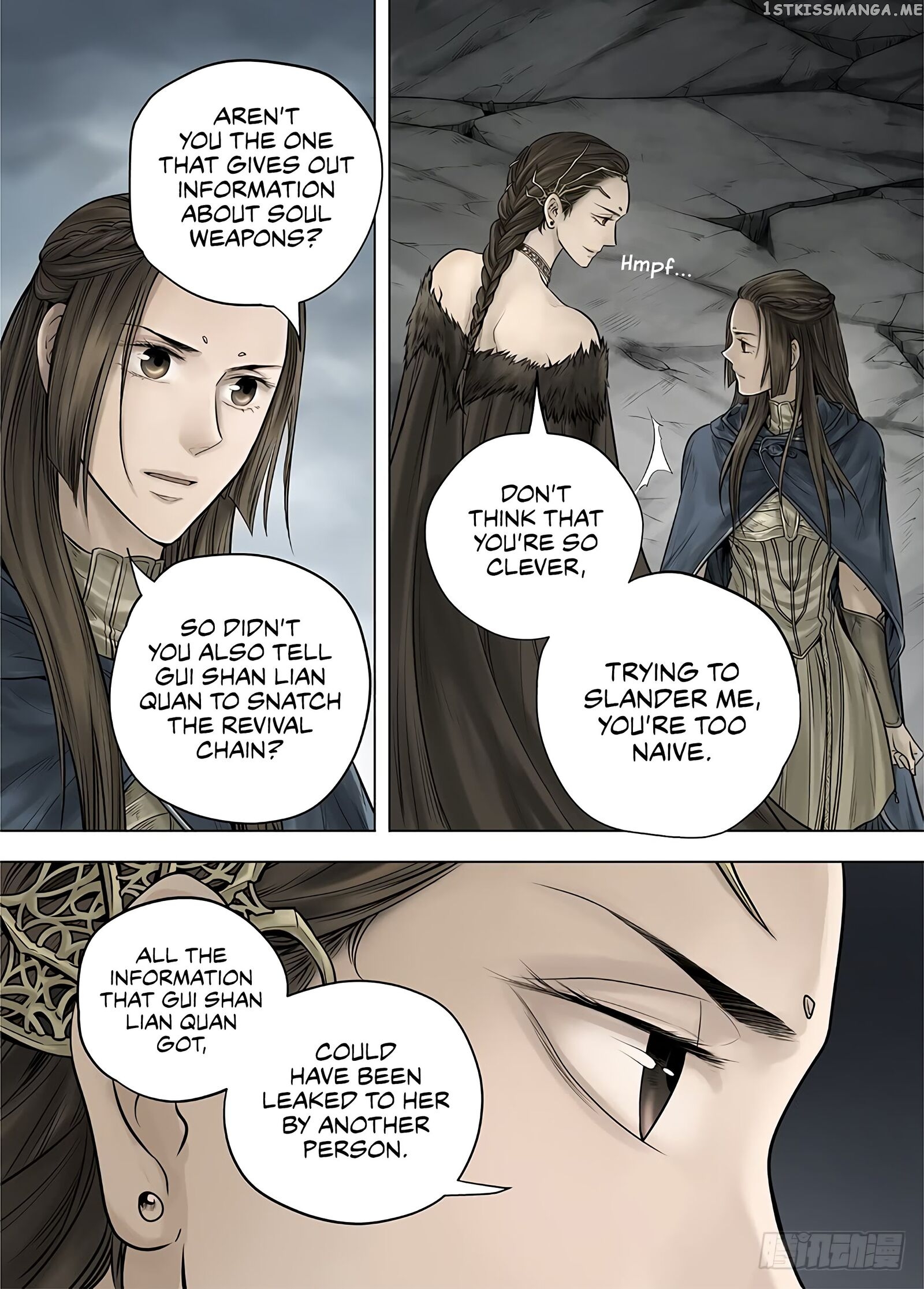 L.O.R.D: Legend of Ravaging Dynasties chapter 29 - page 7
