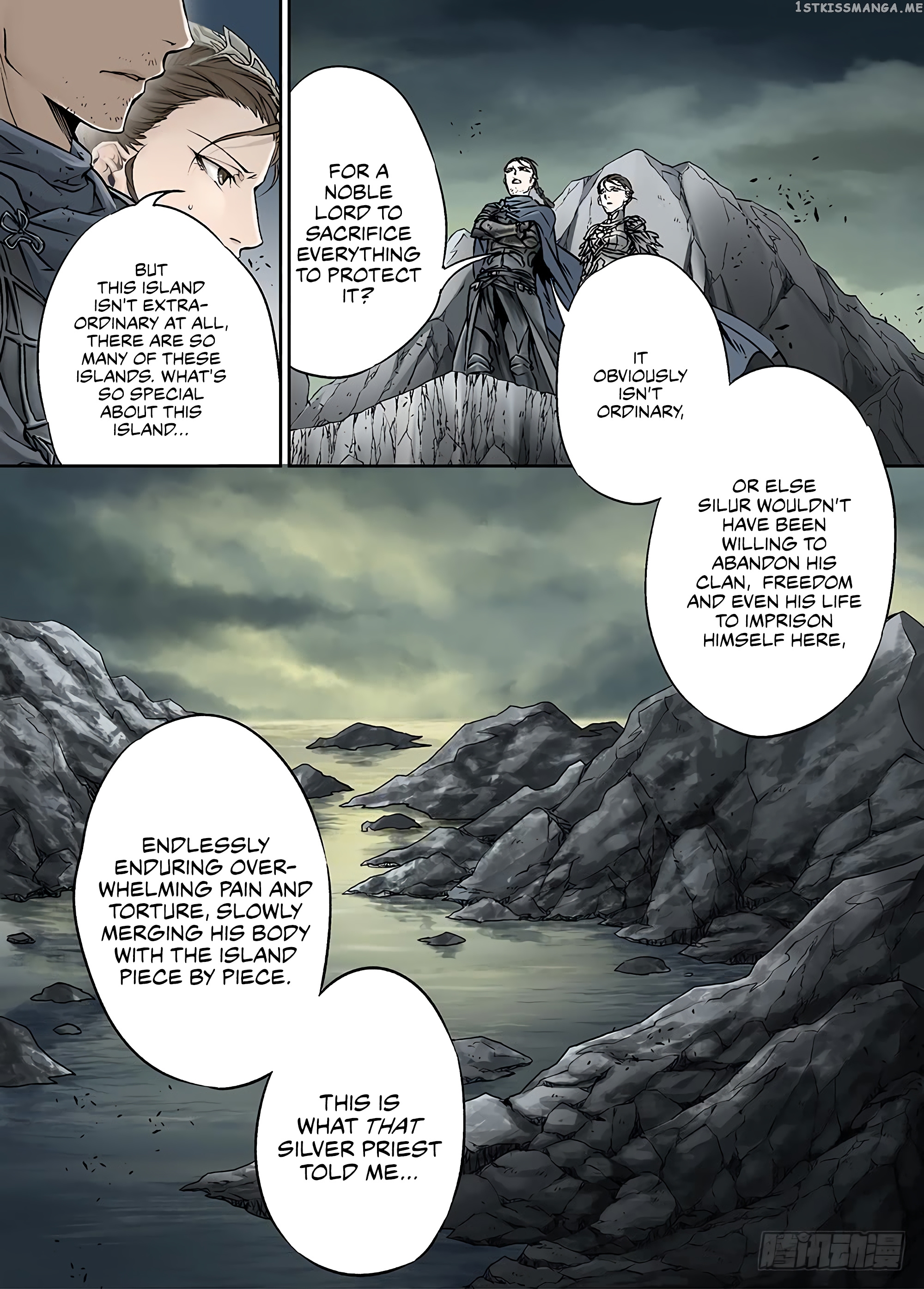 L.O.R.D: Legend of Ravaging Dynasties chapter 28.1 - page 3