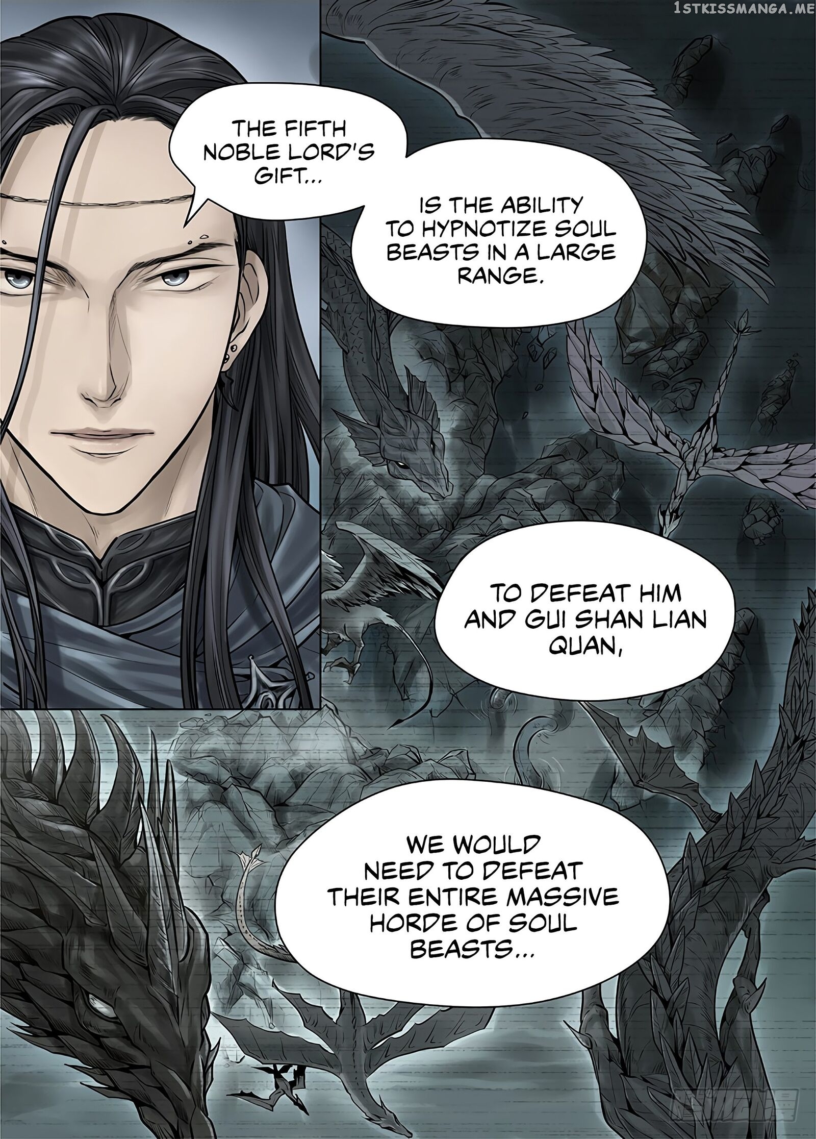L.O.R.D: Legend of Ravaging Dynasties chapter 27.4 - page 4