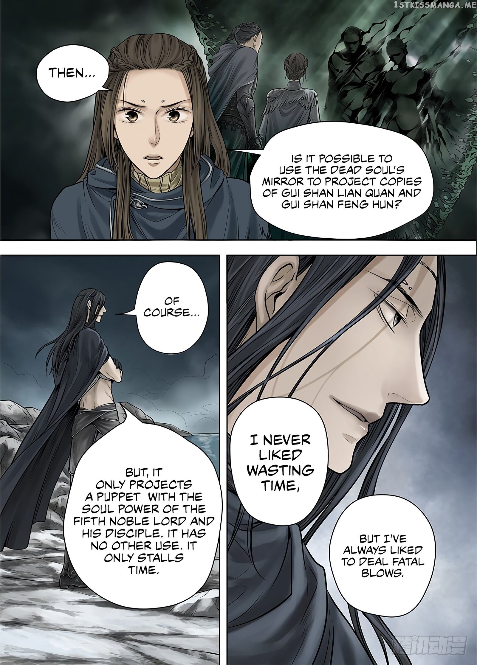 L.O.R.D: Legend of Ravaging Dynasties chapter 27.4 - page 6